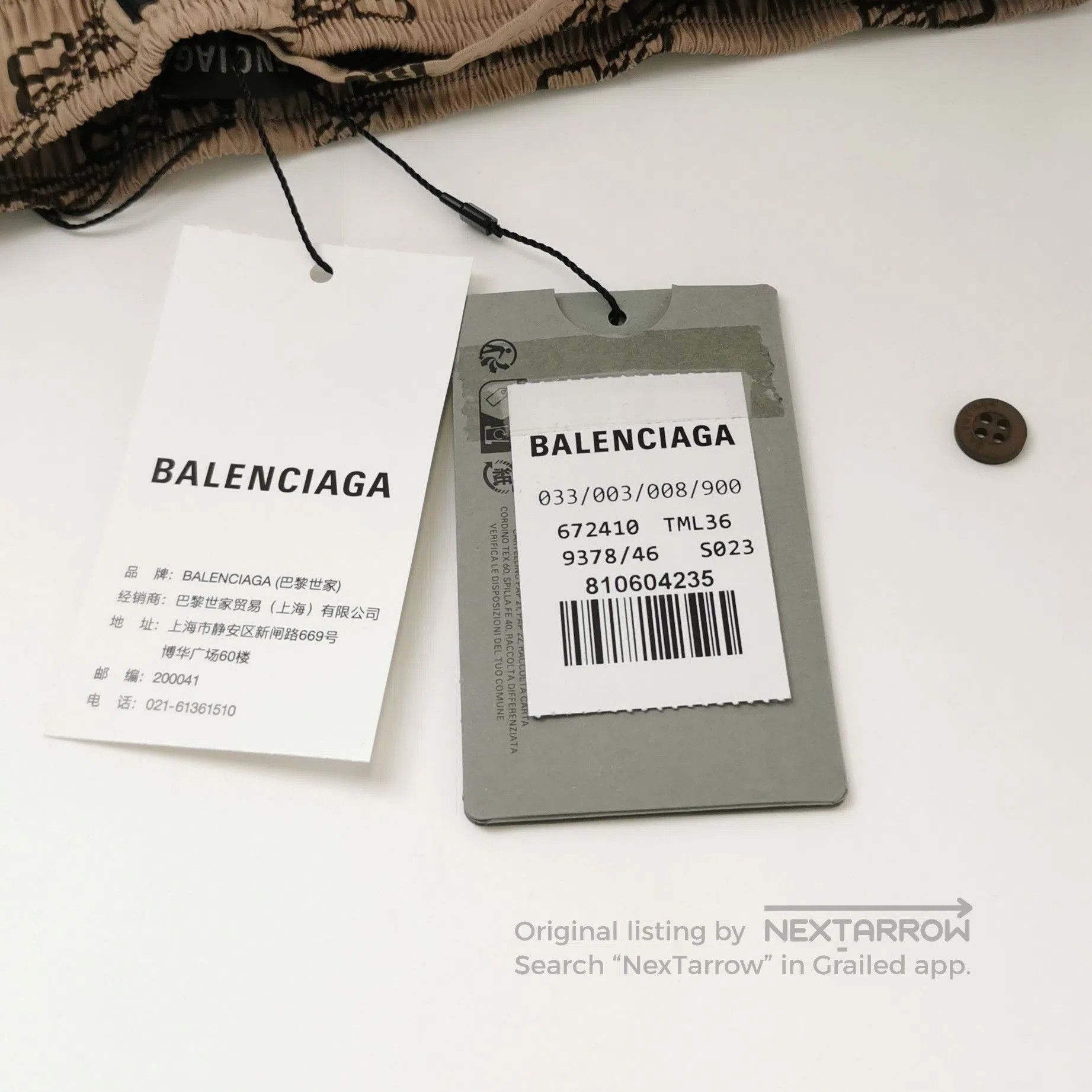 Balenciaga Balenciaga Cotton Logo Print Shorts S. Size US 30 / EU 46 - 1 Thumbnail