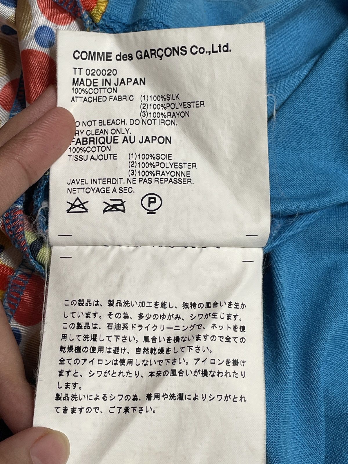 Comme des Garcons Vintage Brand Tricot Comme Des Garcons T-shirt 2000s Size US M / EU 48-50 / 2 - 11 Thumbnail
