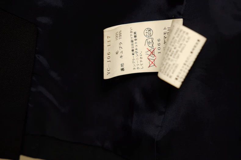 Y's Y's Digital discharge wool jacket Size US S / EU 44-46 / 1 - 6 Thumbnail
