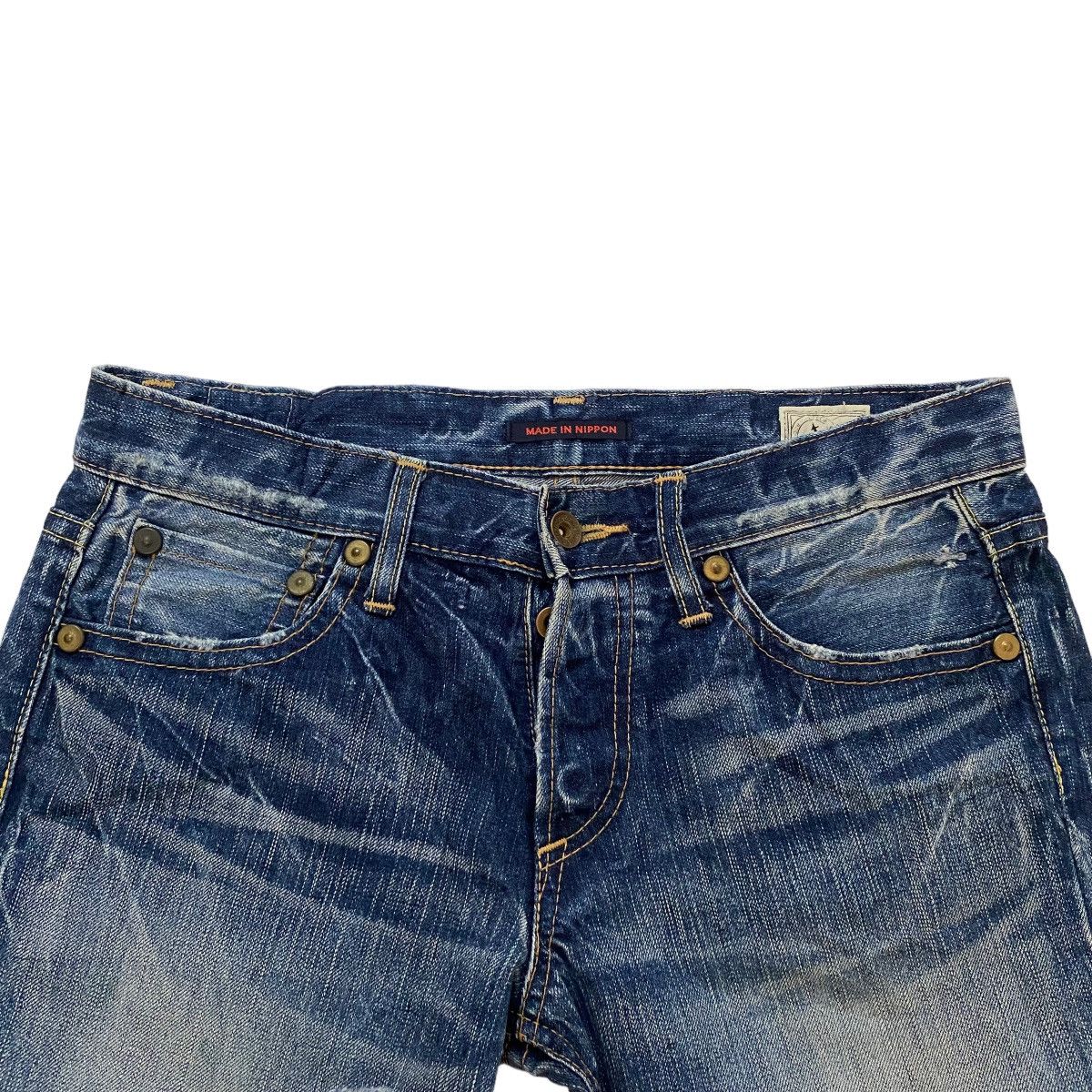 If Six Was Nine ✨Et by Blue way company nice design jeans Size US 31 - 3 Thumbnail