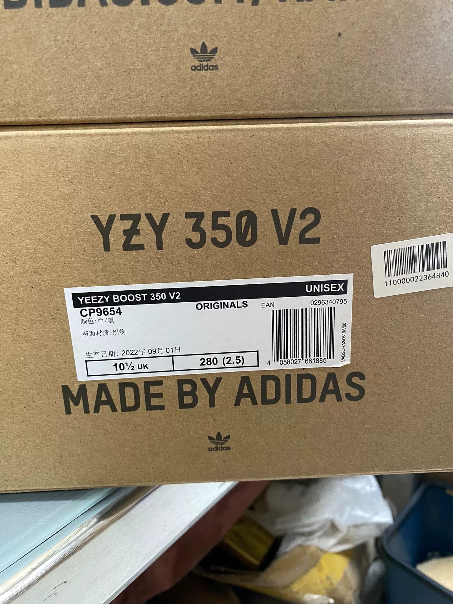 Adidas Adidas White Lowtop Sneakers 10.5 Men Size US 10.5 / EU 43-44 - 1 Thumbnail