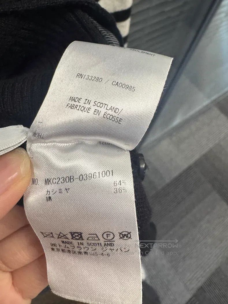 Thom Browne Thom Browne Dark blue duck-shaped patterned four stripes c Size US L / EU 52-54 / 3 - 6 Thumbnail