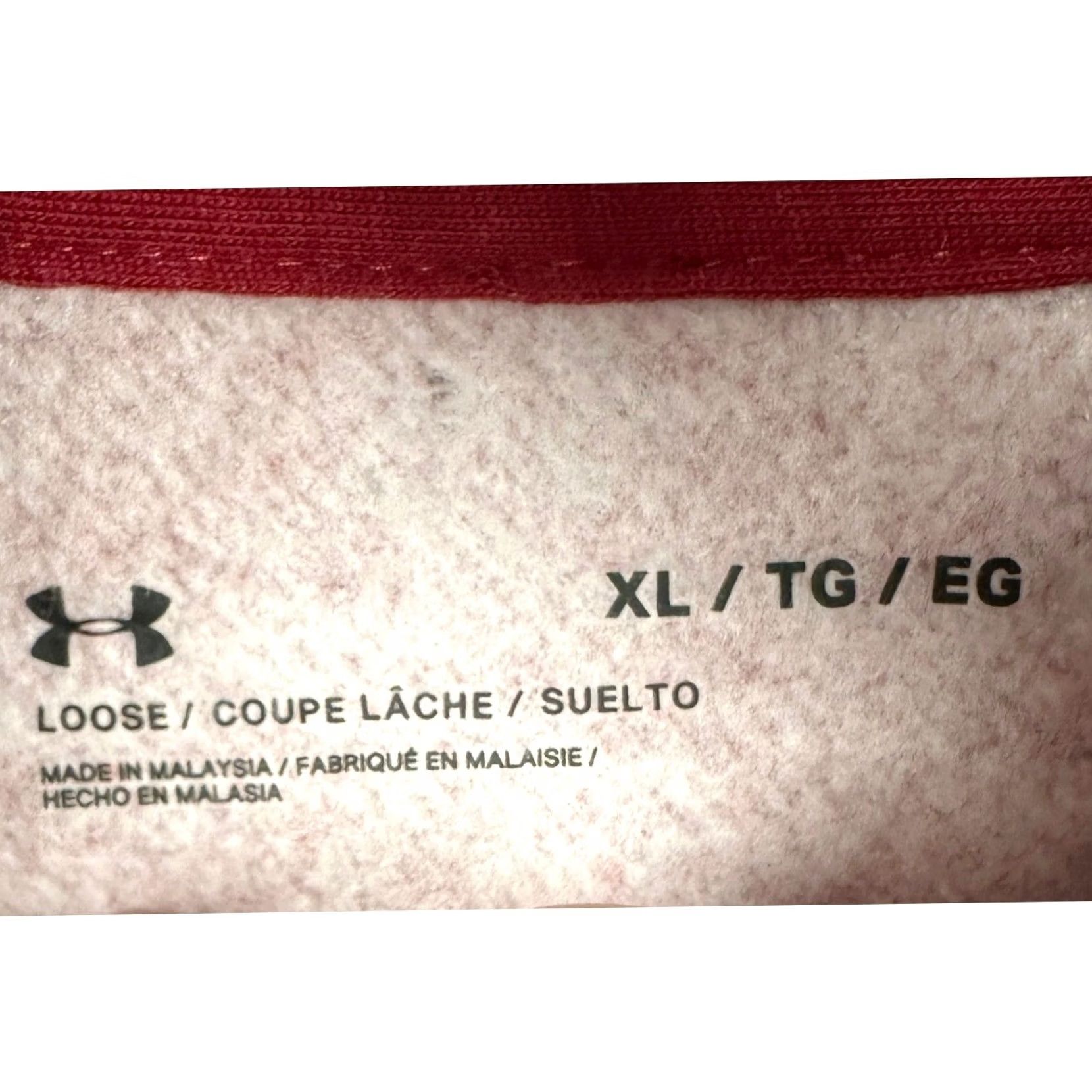 Under Armour Under Armour Full Zip Hoodie Jacket Mens XL Red Loose Fit Raglan Long Sleeve Zip Front Pockets Logo EUC 3-in-1 Size US XL / EU 56 / 4 - 4 Thumbnail