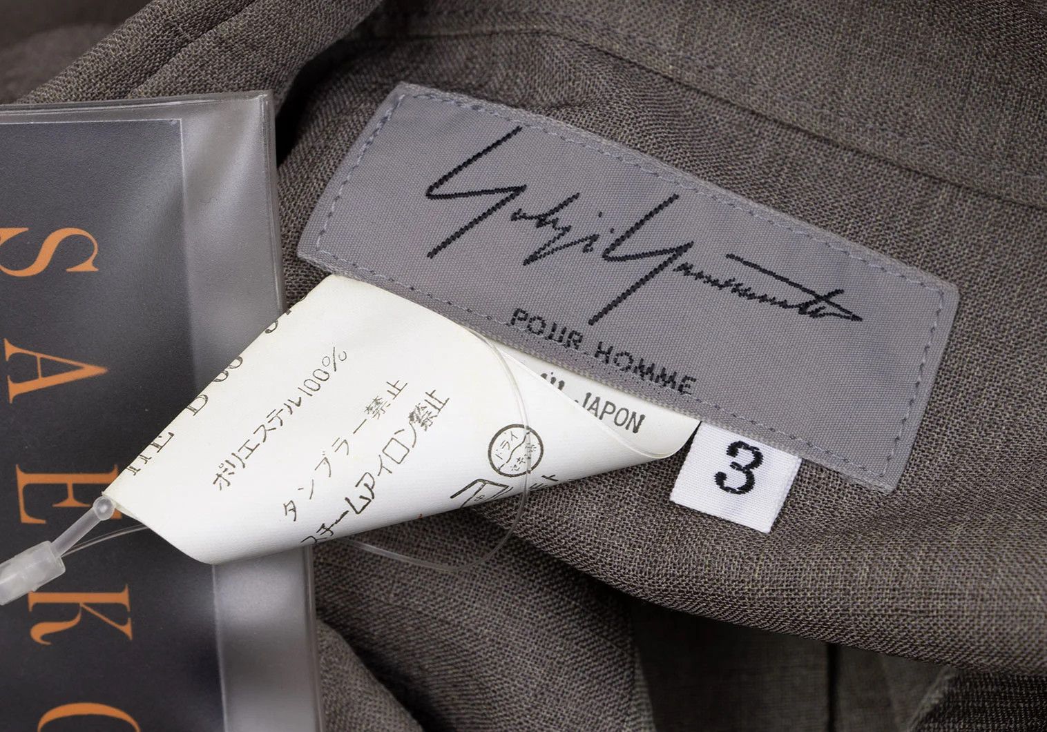 Yohji Yamamoto Yohji Yamamoto Actor Print Snap Short Sleeve Shirt Size US M / EU 48-50 / 2 - 14 Thumbnail