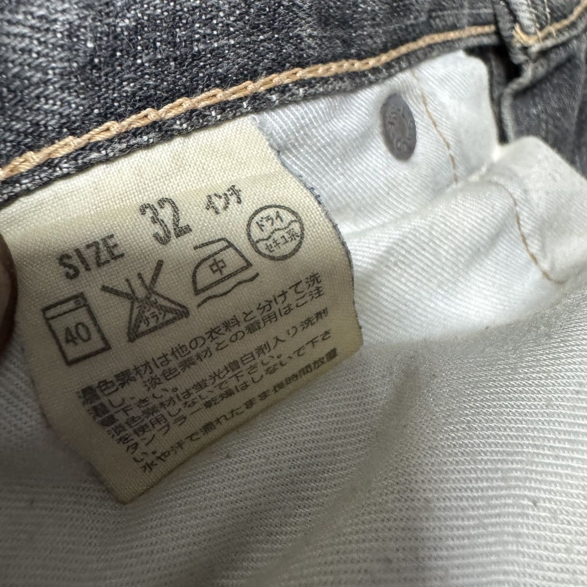 Levi's Vintage Levis 502 Big Pocket Distressed Jeans Size US 34 / EU 50 - 23 Thumbnail