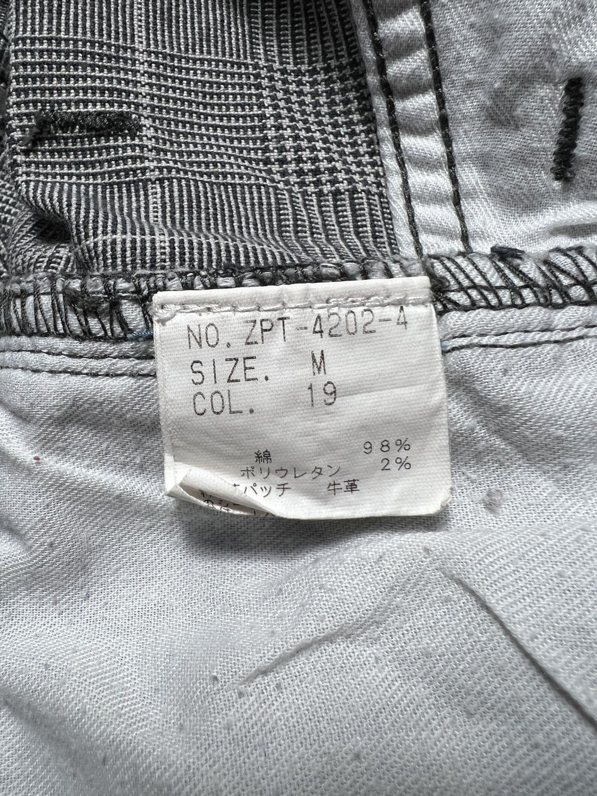 Tornado Mart 2000s Tornado Mart Shadow Wax Grunge Gothing Style Pants Size US 30 / EU 46 - 6 Thumbnail