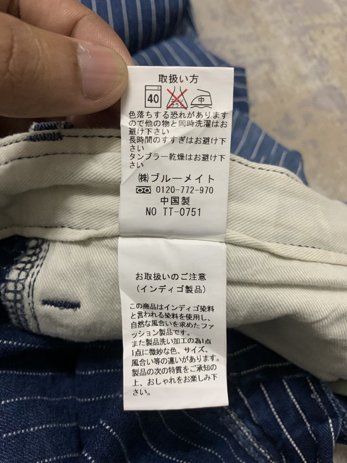 Japanese Brand Japanese Brand Wabash Pattern cropped 3/4 pants Size US 32 / EU 48 - 12 Thumbnail