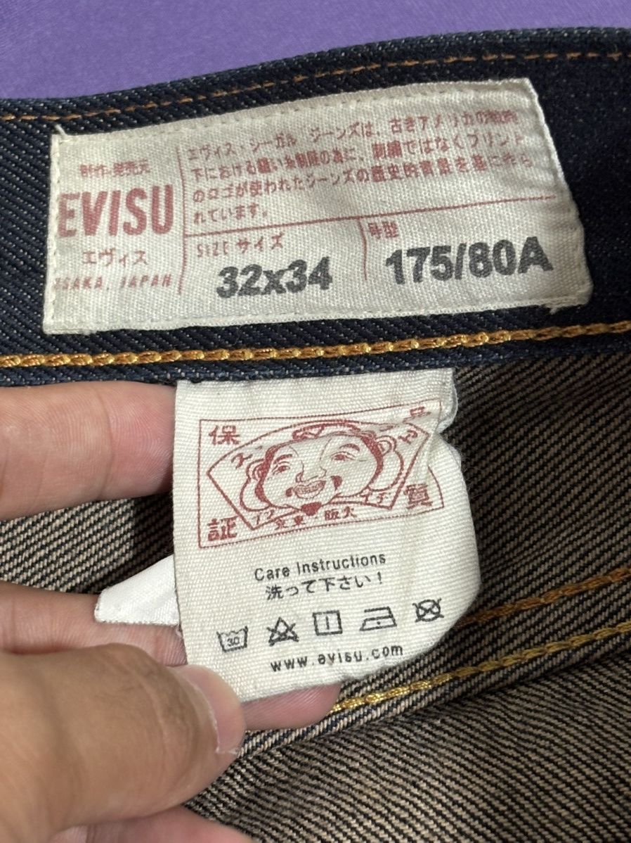 Evisu Evisu Daicock Red Kamon Flower Selvedge Denim Pants Size US 34 / EU 50 - 11 Thumbnail