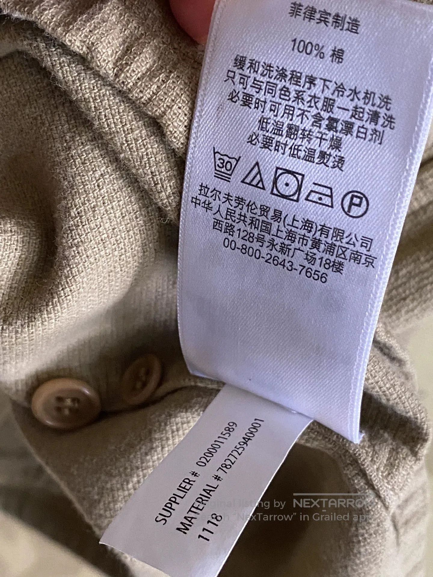 RRL Ralph Lauren RRL Cotton Dobby Camp Shirt for Men. Size US XL / EU 56 / 4 - 7 Thumbnail