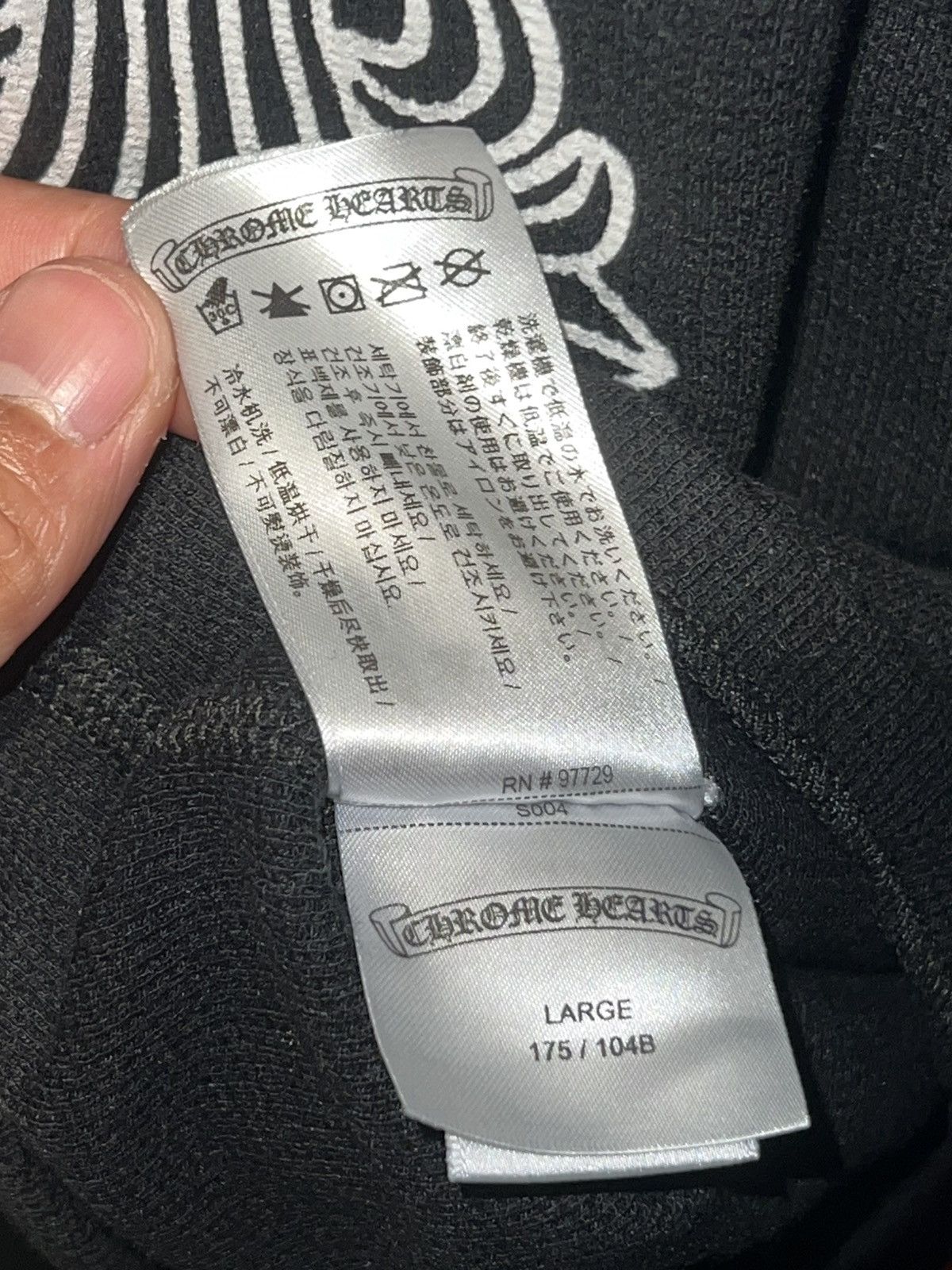 Chrome Hearts Chrome Hearts Floral Horseshoe Thermal Longsleeve Size US L / EU 52-54 / 3 - 9 Thumbnail