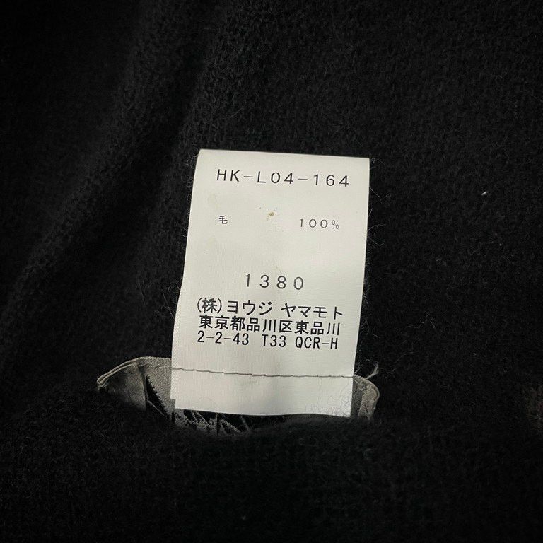 Yohji Yamamoto YOHJI YAMAMOTO POUR HOMME 17AW Tri-color large muffler Size ONE SIZE - 6 Thumbnail