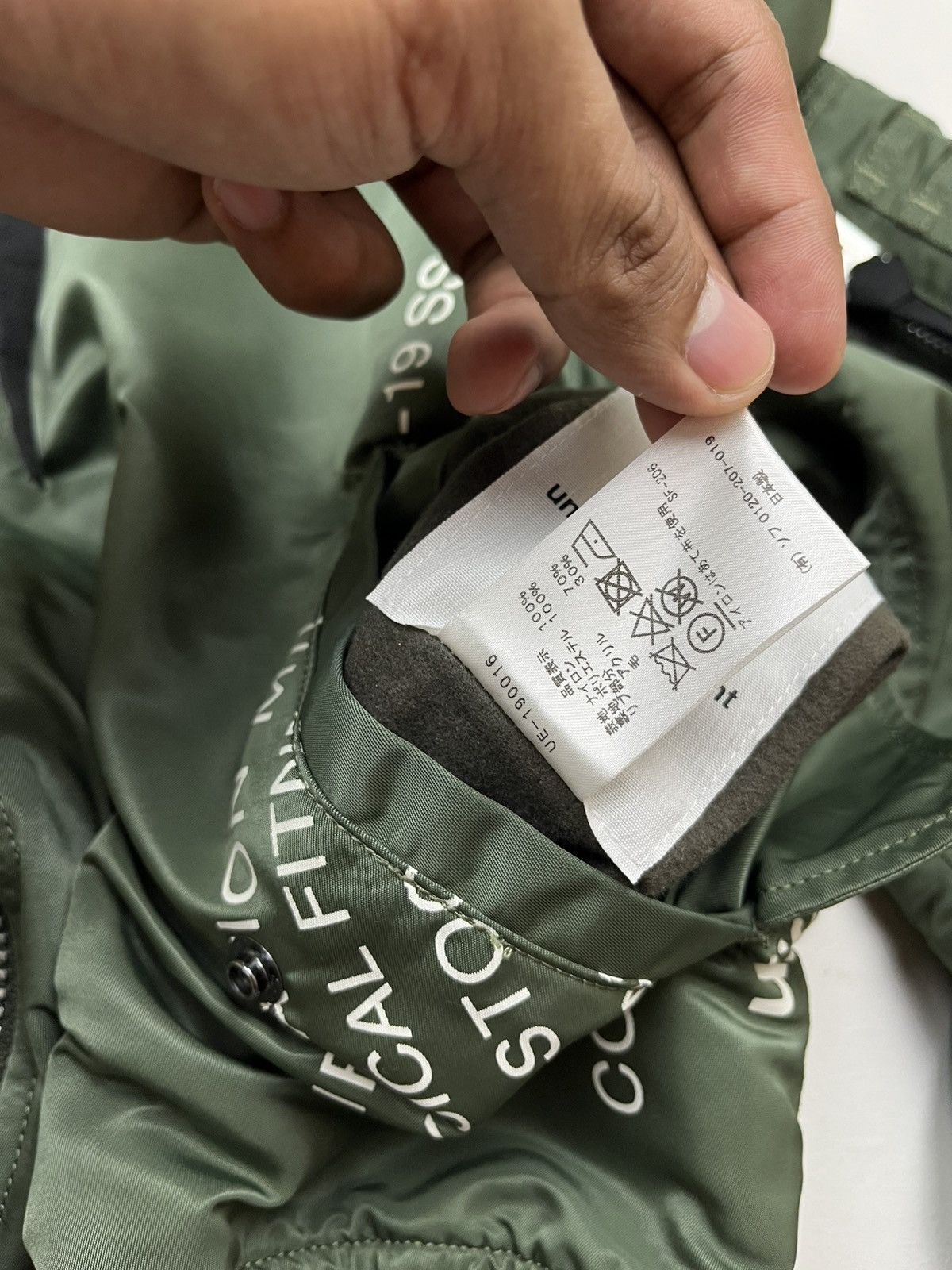 uniform experiment Uniform Experiment 19SS Graffiti Reversible MA-1 Jacket Size US XS / EU 42 / 0 - 10 Thumbnail