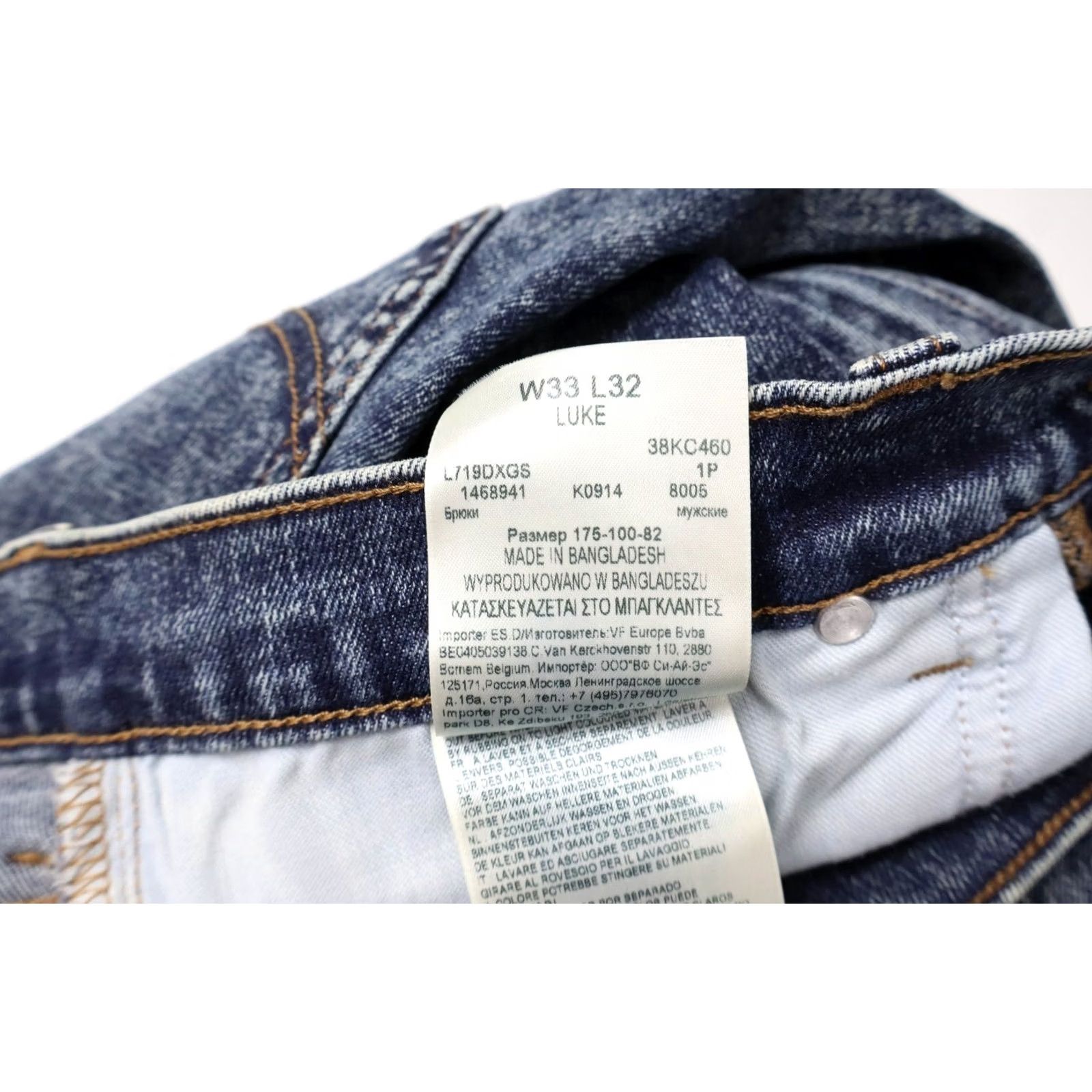 Lee Lee Luke Jeans Men's W33/L32 Zip Fly Stretched Blue Slim Fit Stonewashed Size US 33 - 7 Thumbnail