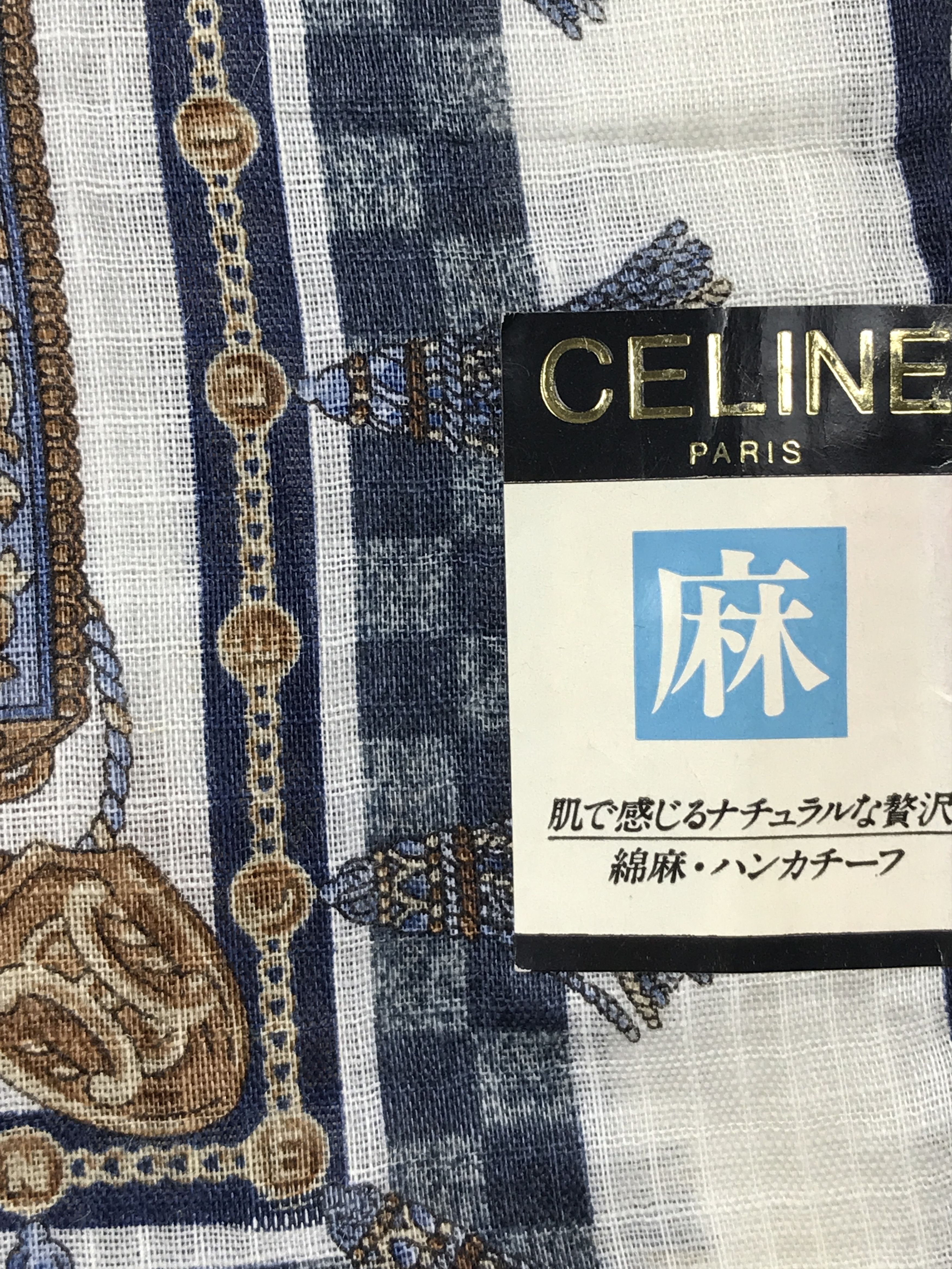 Celine × Vintage Vintage Celine Bandana Neckerchief Handkerchief Size ONE SIZE - 6 Thumbnail