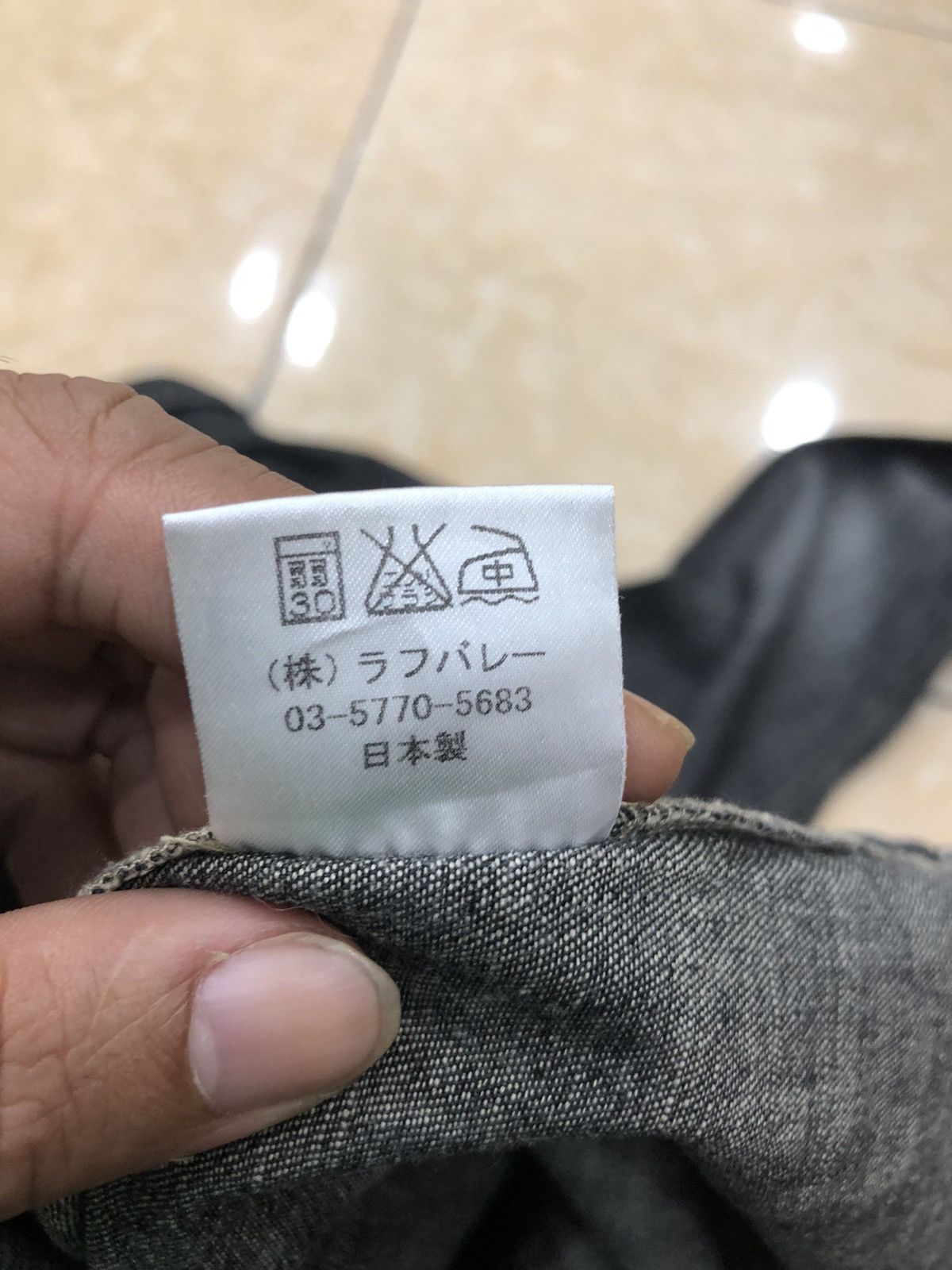 If Six Was Nine Glamb Japan Snap Button Distressed Denim shirt Size US S / EU 44-46 / 1 - 12 Thumbnail
