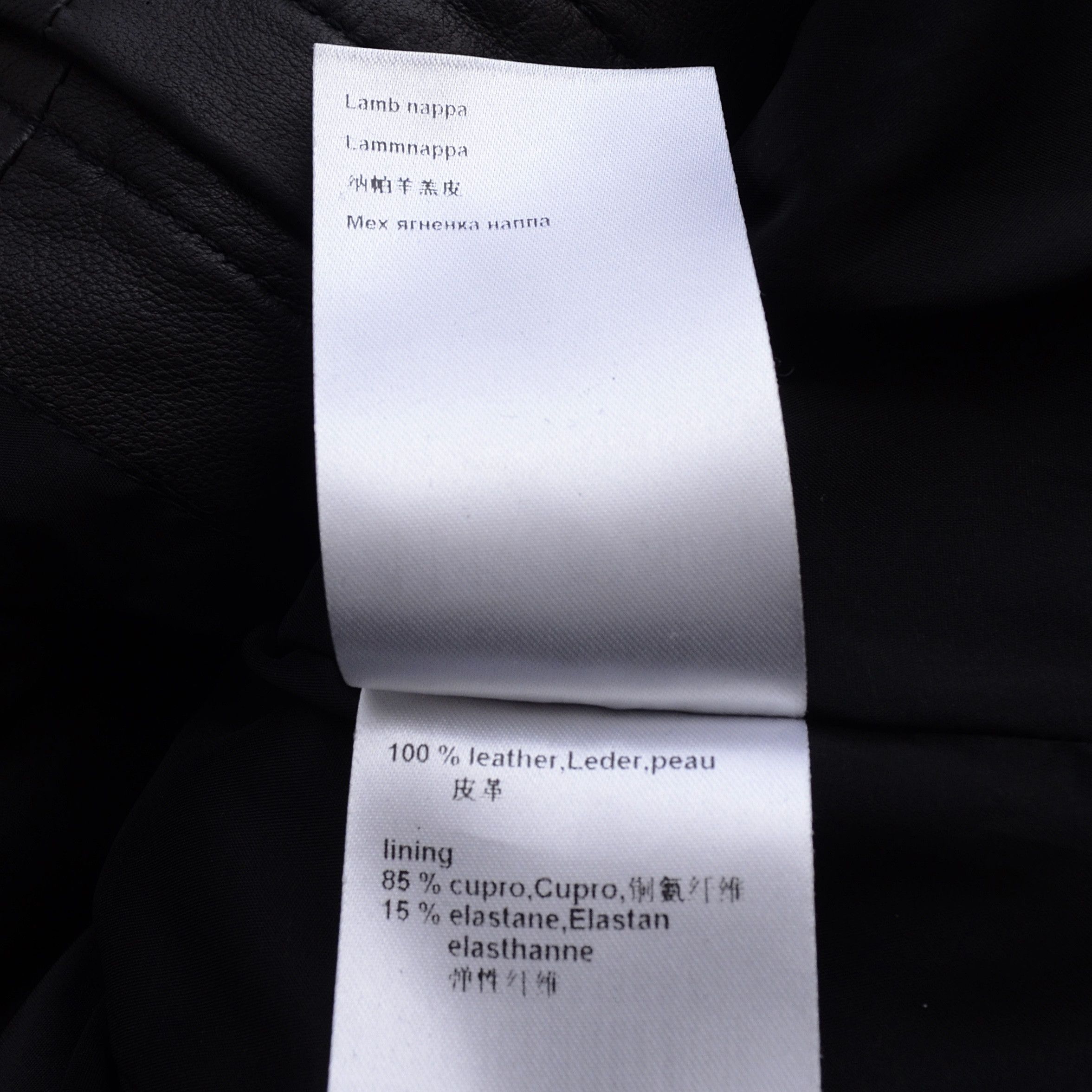 Genuine Leather Marc Cain Black Leather Long Coat Jacket Size N2 Colour 900 Size M / US 6-8 / IT 42-44 - 18 Thumbnail