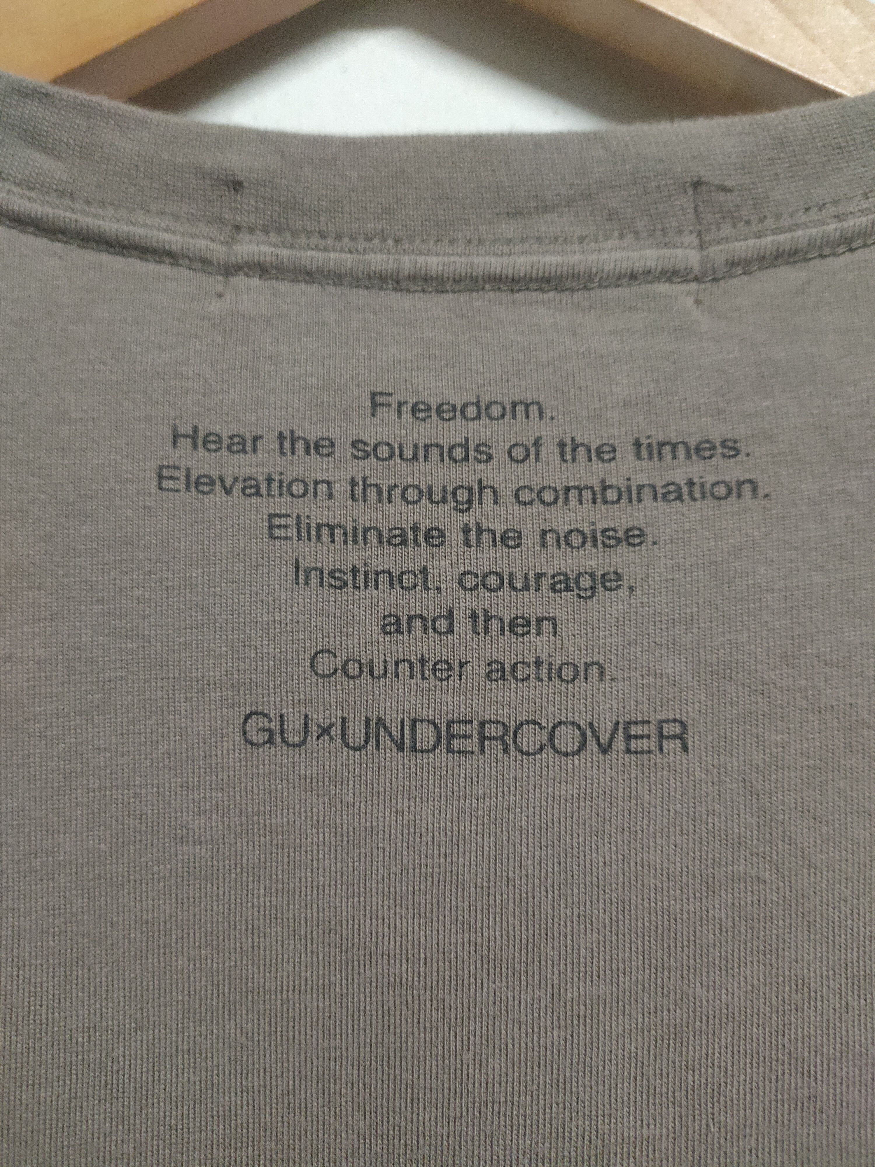 GU × Undercover Undercover x GU x Disney tee Size US M / EU 48-50 / 2 - 5 Thumbnail