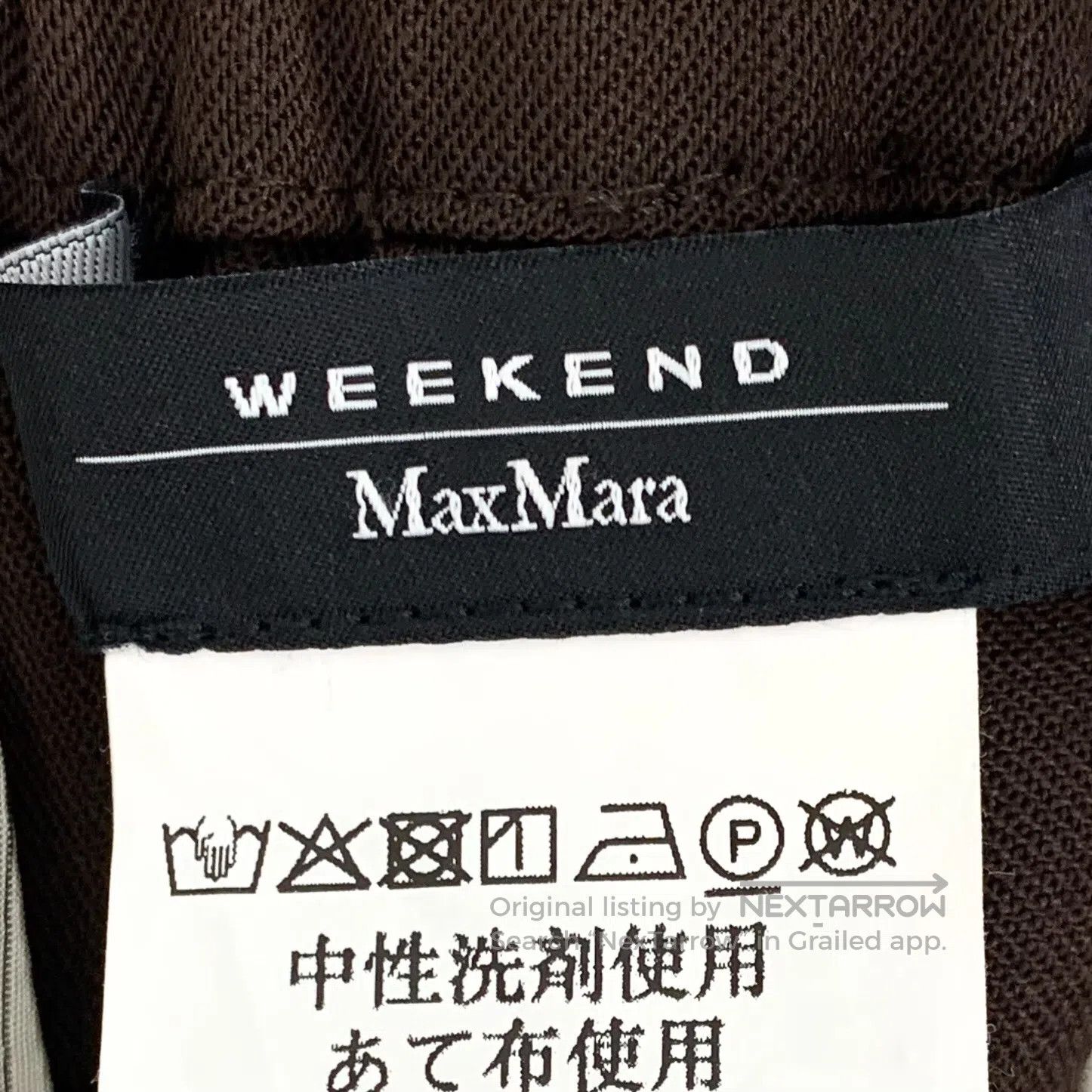 Max Mara Max Mara Dark Caramel Color Leisure Suit Trousers| Size 37" - 5 Thumbnail