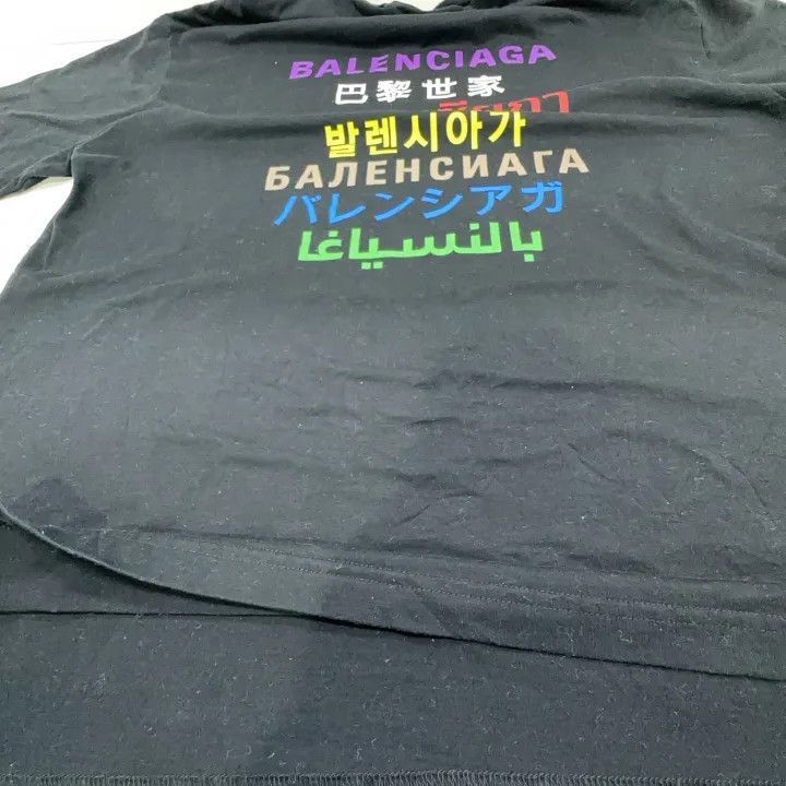 Balenciaga Balenciaga Balenciaga Multilingual Print Short Sleeve TShi Size US S / EU 44-46 / 1 - 8 Thumbnail