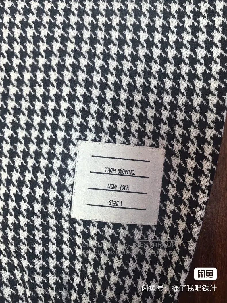 Thom Browne Thom Browne size 1 Plaid knitted long pants Size US 39 - 3 Thumbnail