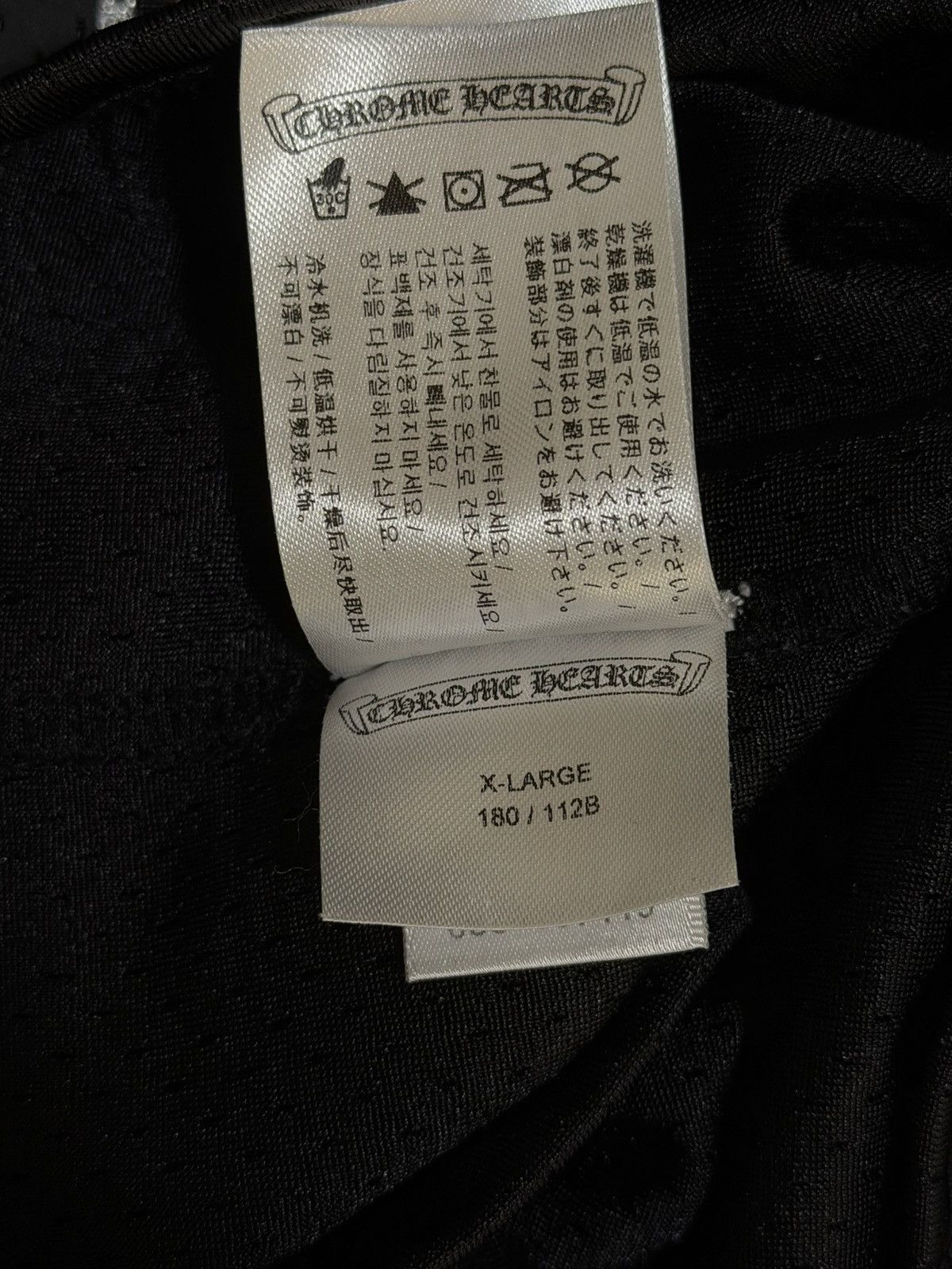 Chrome Hearts (RARE)2023 ASPEN EDITION CHROME HEARTS STADIUM JERSEY Size US XL / EU 56 / 4 - 13 Thumbnail