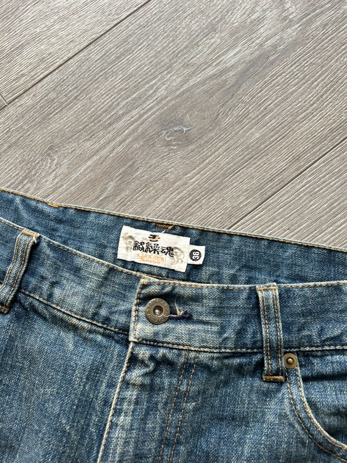 Japanese Brand Vintage Japanese Denim Shorts Dragon Embroidery Samurai Soul Size US 36 / EU 52 - 5 Thumbnail