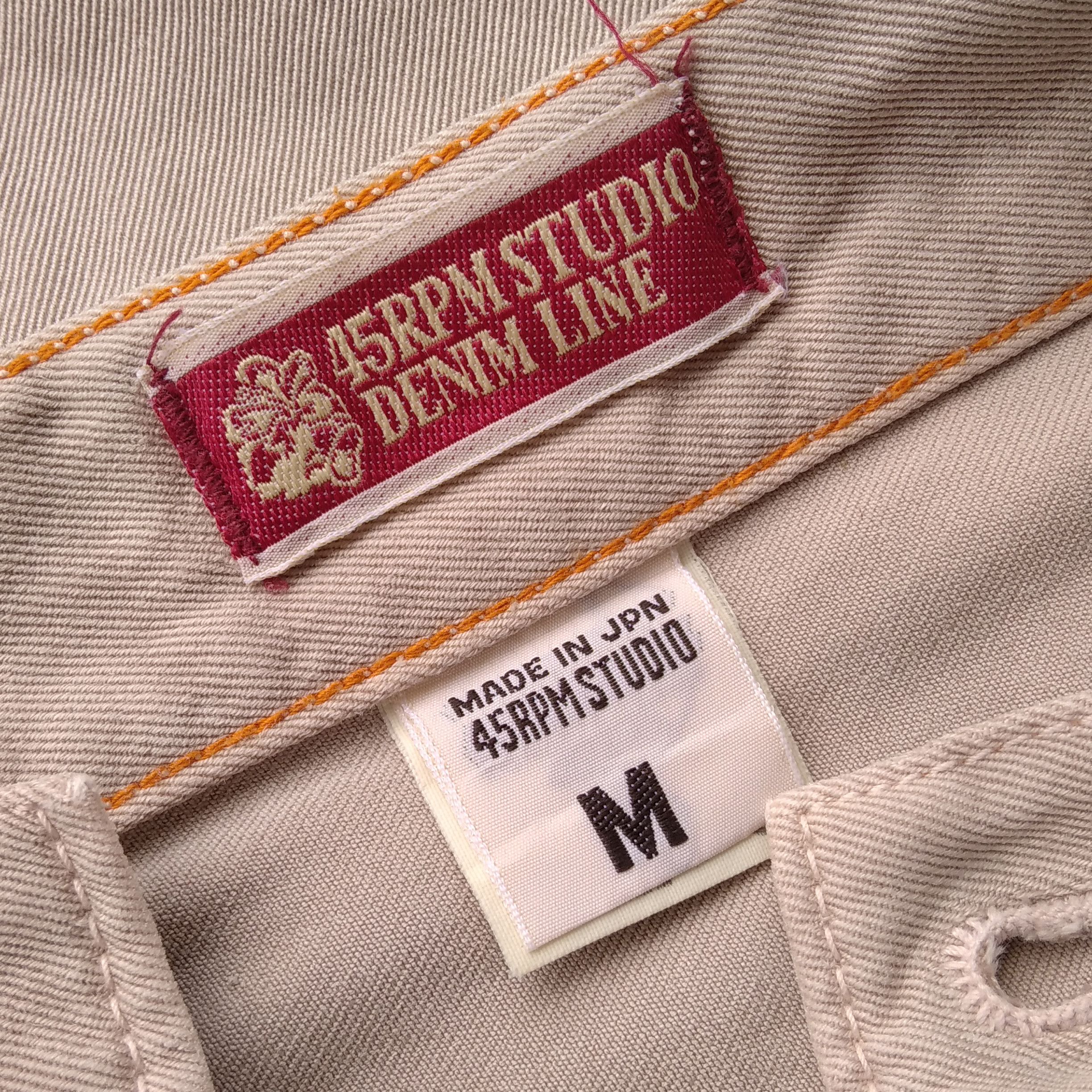 Kapital Vintage 00s 45RPM Kiro Hirata Baggy Loose Trousers Size US 29 - 6 Thumbnail