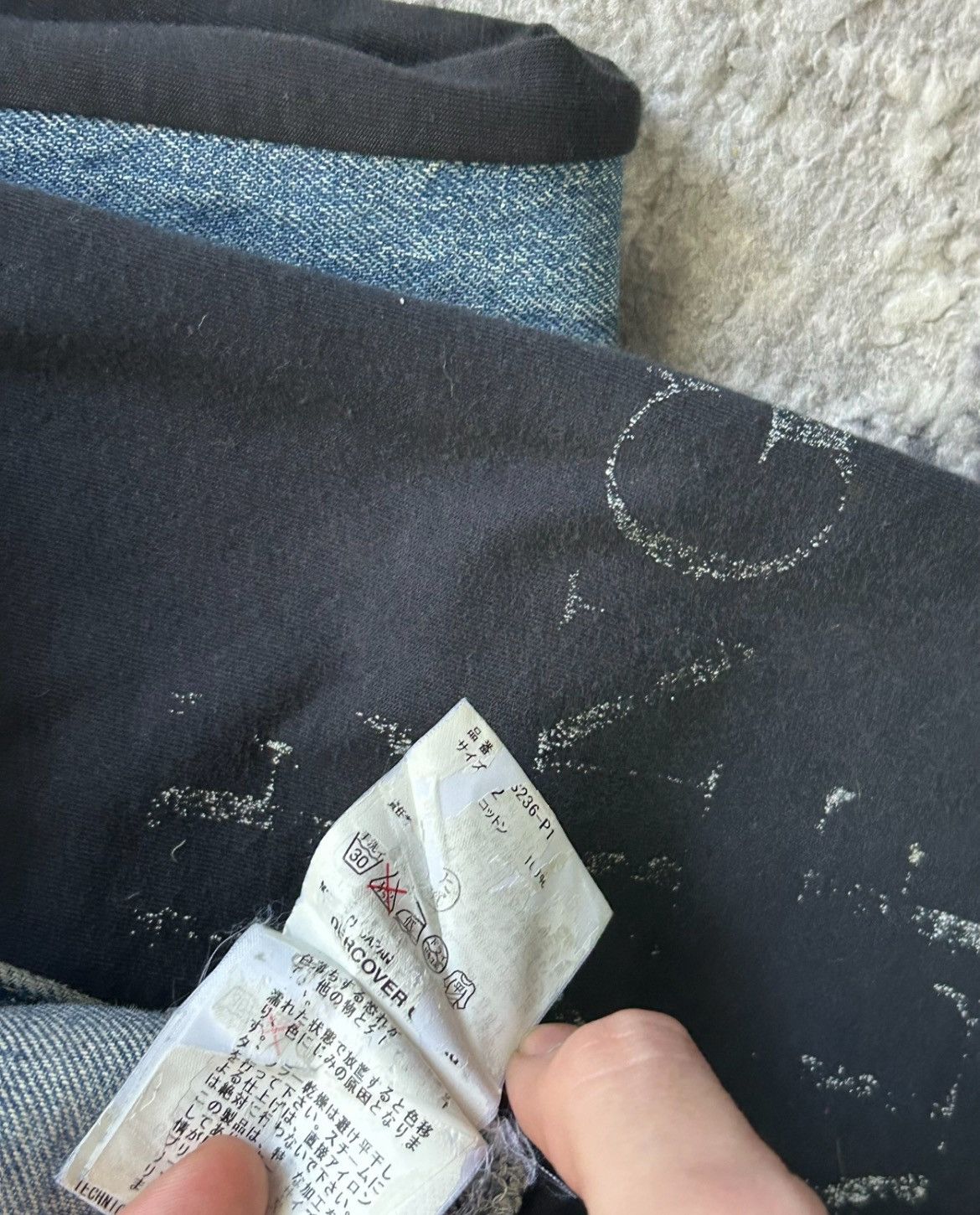 Undercover Undercover SS06 Hybrid Klaus denim Size US 32 / EU 48 - 8 Thumbnail