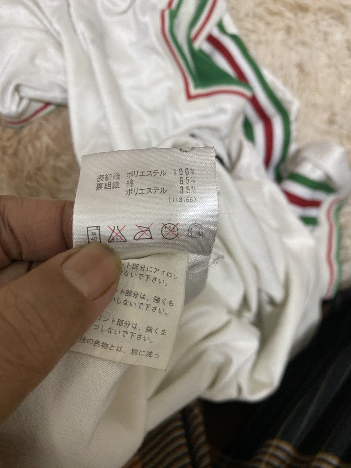 Adidas Adidas Japan “Order Made” ABUNO FC Osaka 1983 Jersey – Size US M / EU 48-50 / 2 - 6 Thumbnail