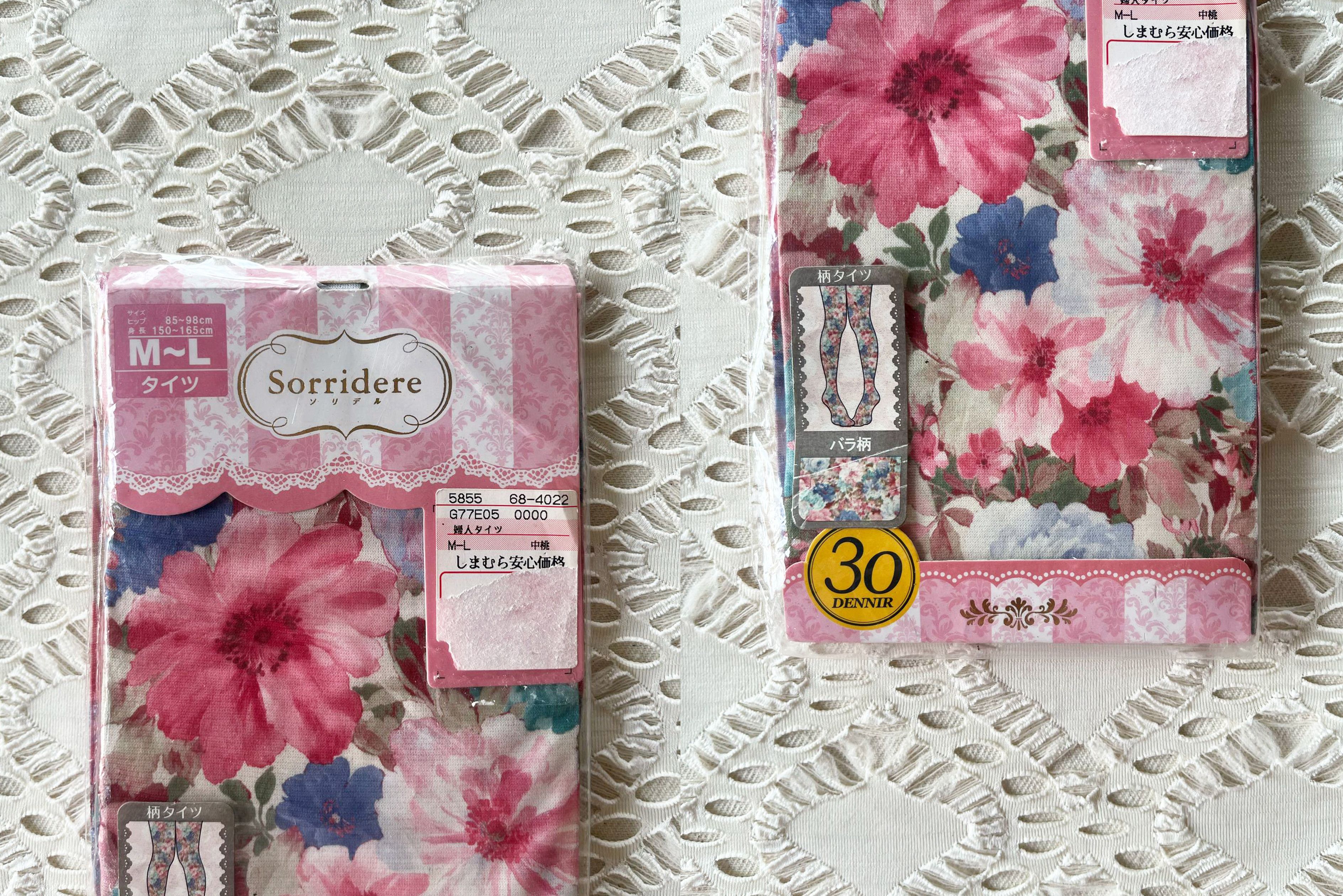 Japanese Brand Dead Stock Stockings pink Tights with florals printed Size ONE SIZE - 7 Thumbnail