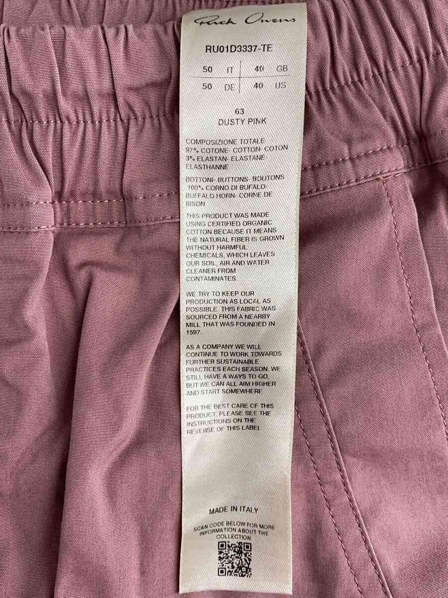 Rick Owens 24SS MASTODON MEGACARGO 50 Size US 34 / EU 50 - 4 Thumbnail