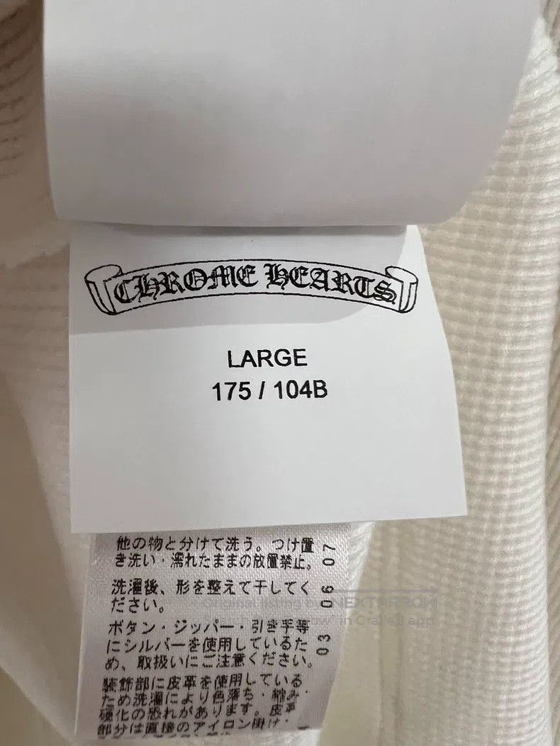 Chrome Hearts CHROME HEARTS Size L Three crosses, skin patch, skin patch, Size US L / EU 52-54 / 3 - 6 Thumbnail
