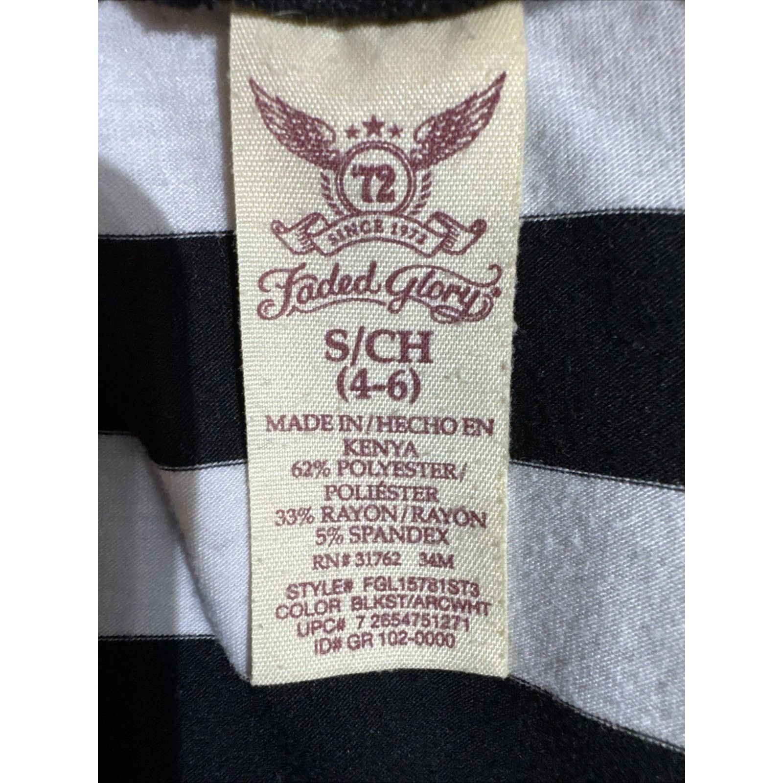 Faded Glory Vintage Y2K Maxi Skirt S Asymmetrical Goth Alt Girl Indie Size 28" / US 6 / IT 42 - 6 Thumbnail