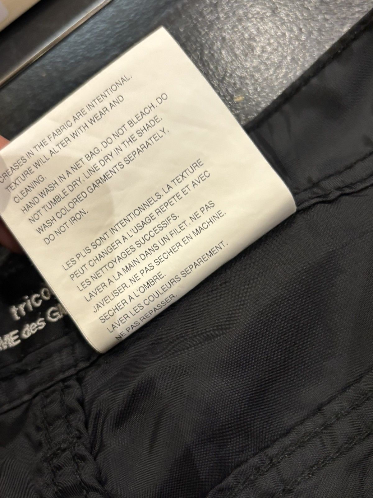 Tricot CDG Washed Cupra Shorts