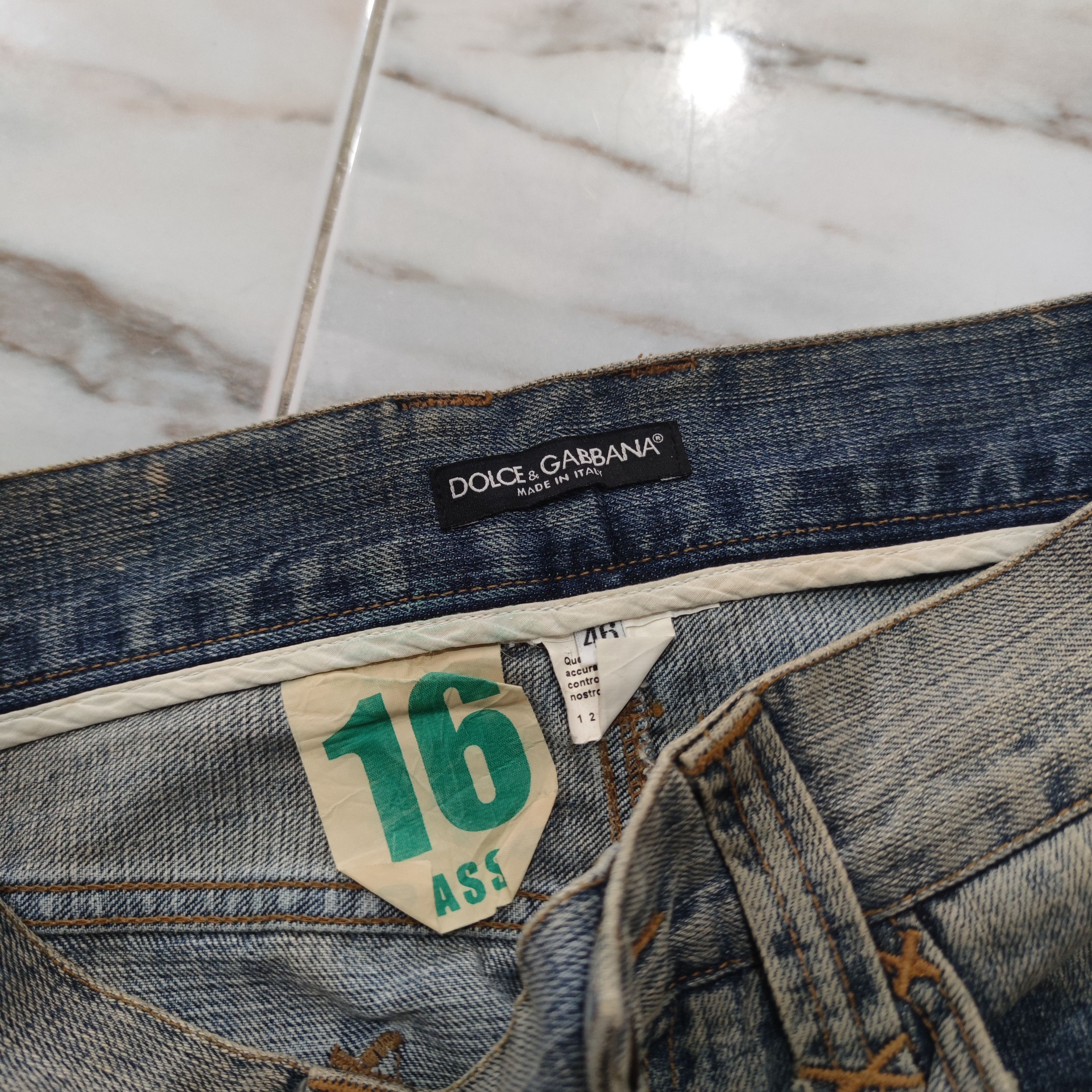 Dolce & Gabbana DOLCE & GABBANA JEAN MADE IN ITALY Size US 34 / EU 50 - 4 Thumbnail