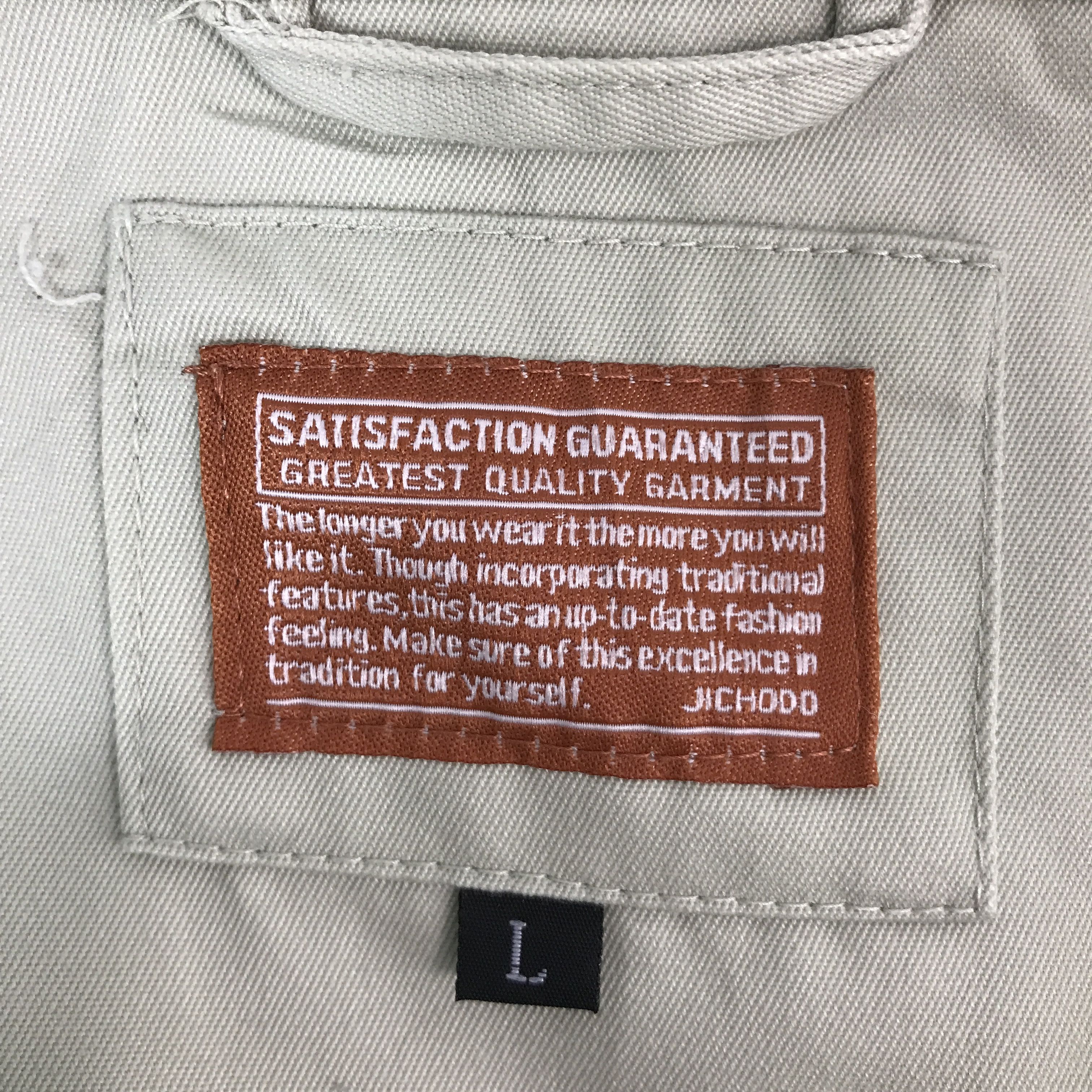 Japanese Brand Vintage Panasonic Japan uniform jacket Size US L / EU 52-54 / 3 - 10 Thumbnail