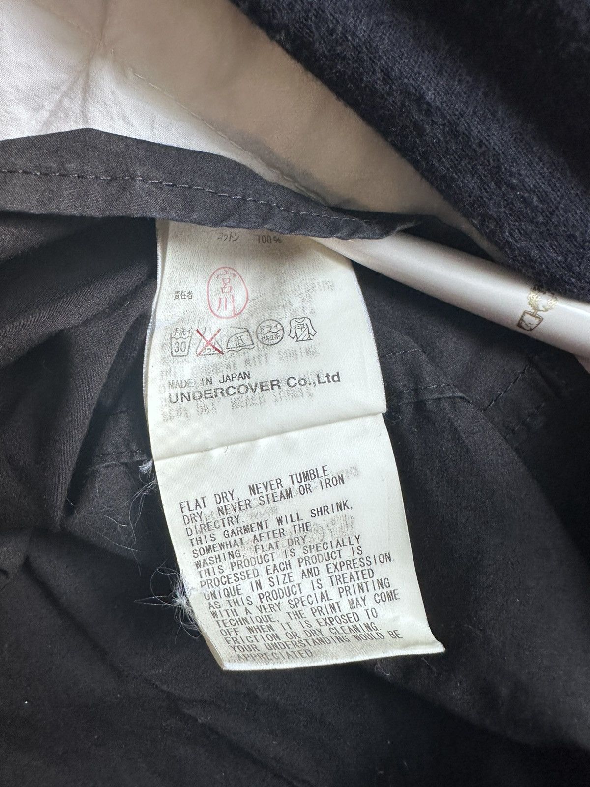 Undercover Undercover Klaus Hybrid Shirt Size US M / EU 48-50 / 2 - 7 Thumbnail