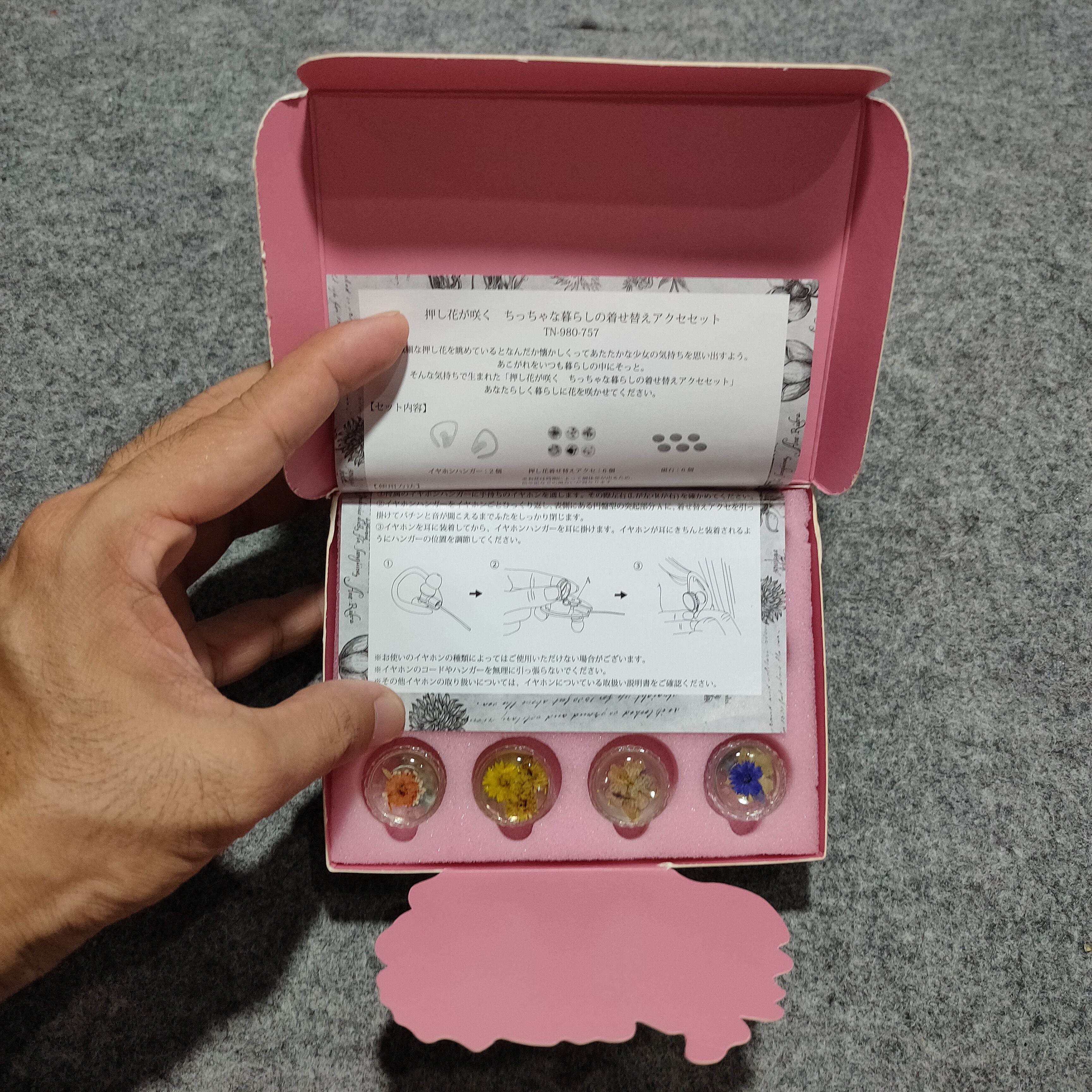 Japanese Brand 🔥wired earphone accessories Size ONE SIZE - 2 Thumbnail