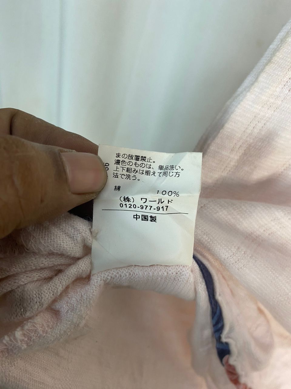 Japanese Brand × Takeo Kikuchi Unisex🔥Takeo kikuchi tshirt Size US L / EU 52-54 / 3 - 7 Thumbnail