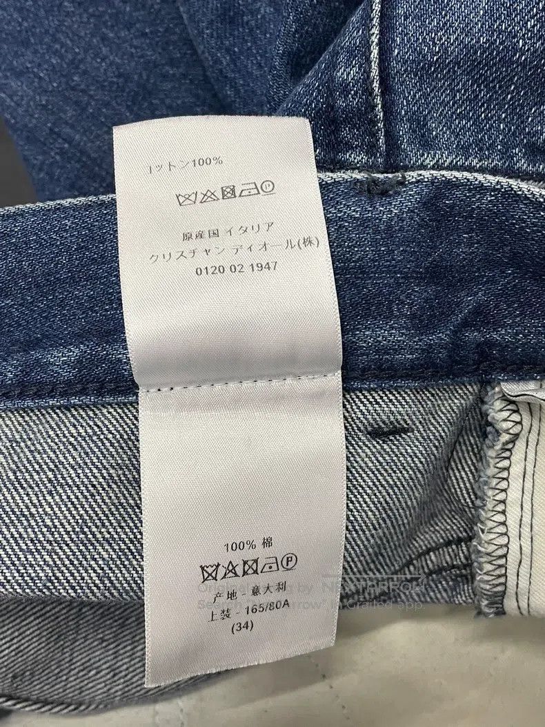 Dior Dior Blue wide-leg jeans Size 42" / US 20 - 5 Thumbnail