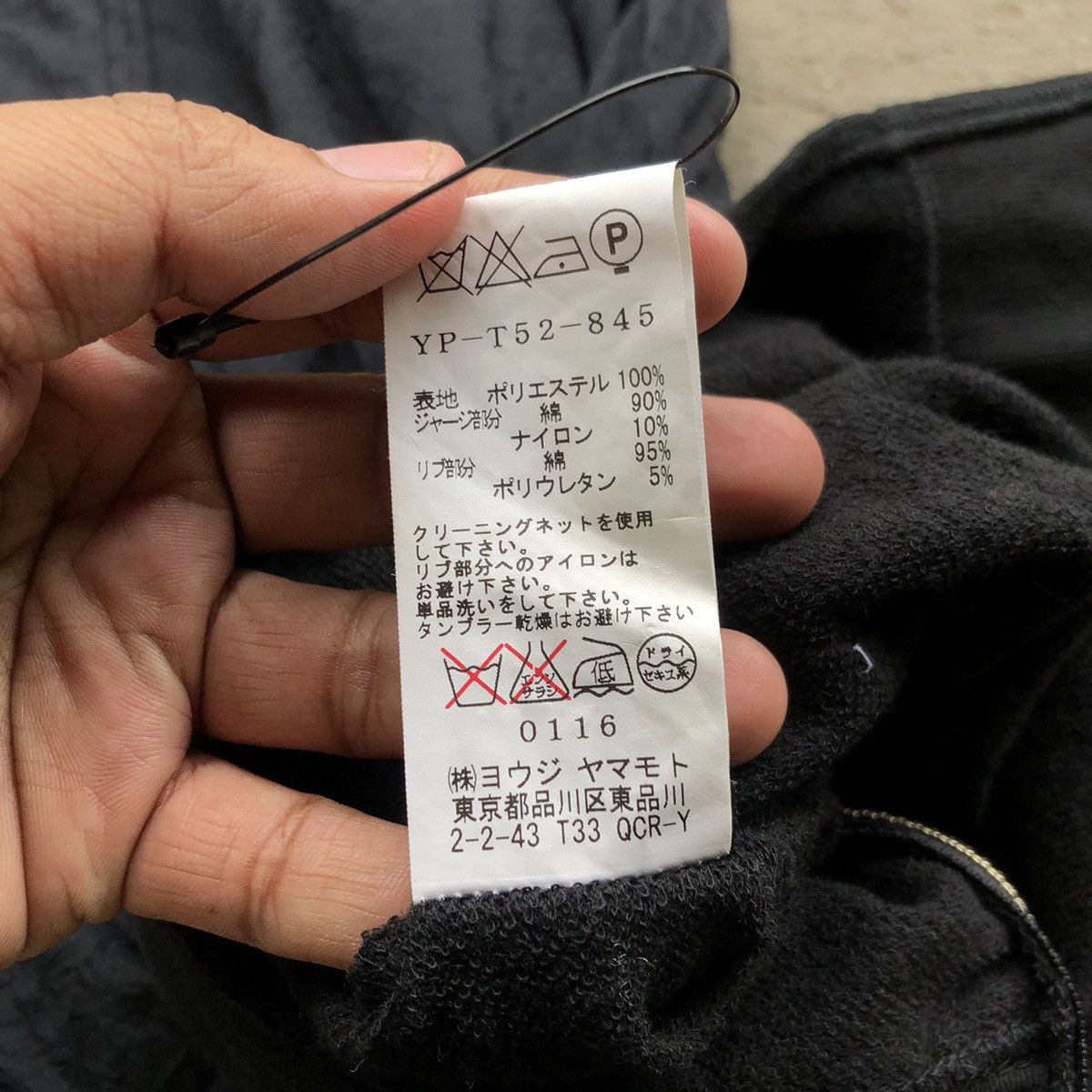 Y's Rismat By Y’s Long Dress Size S / US 4 / IT 40 - 9 Thumbnail