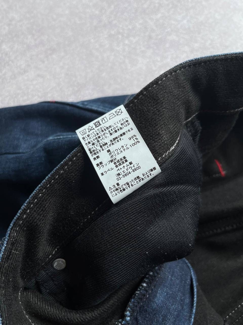 Edwin × Japanese Brand × Vintage Vintage Edwin Japanese Denim Pants Y2K XL/36 Size US 35 - 8 Thumbnail