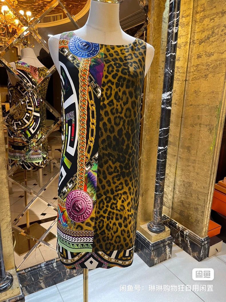 Versace Versace Baroque classic logo leopard print dress Size M / US 6-8 / IT 42-44 - 1 Thumbnail