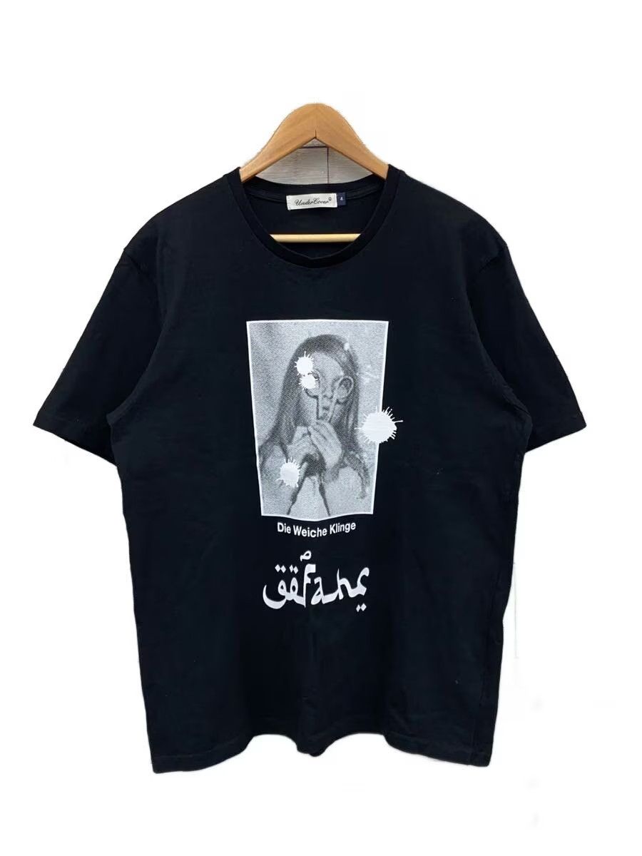Undercover Die Weiche Klinge Tee Size US XL / EU 56 / 4 - 1 Thumbnail