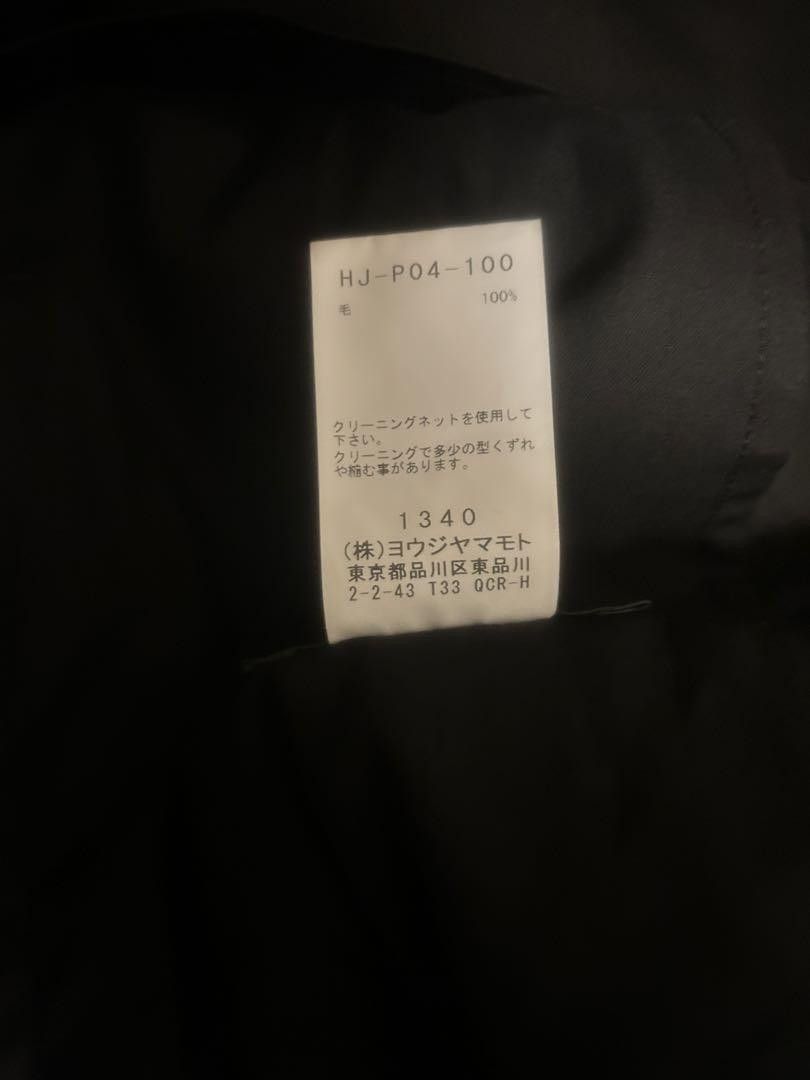 Yohji Yamamoto yohji yamamoto pour homme 23aw balloon pants Size US 44 / EU 60 - 3 Thumbnail