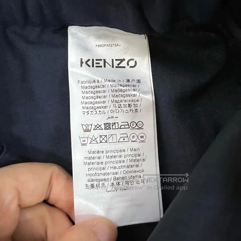 Kenzo KENZO Summer Blue Casual Men's Pants . Size US 30 / EU 46 - 4 Thumbnail