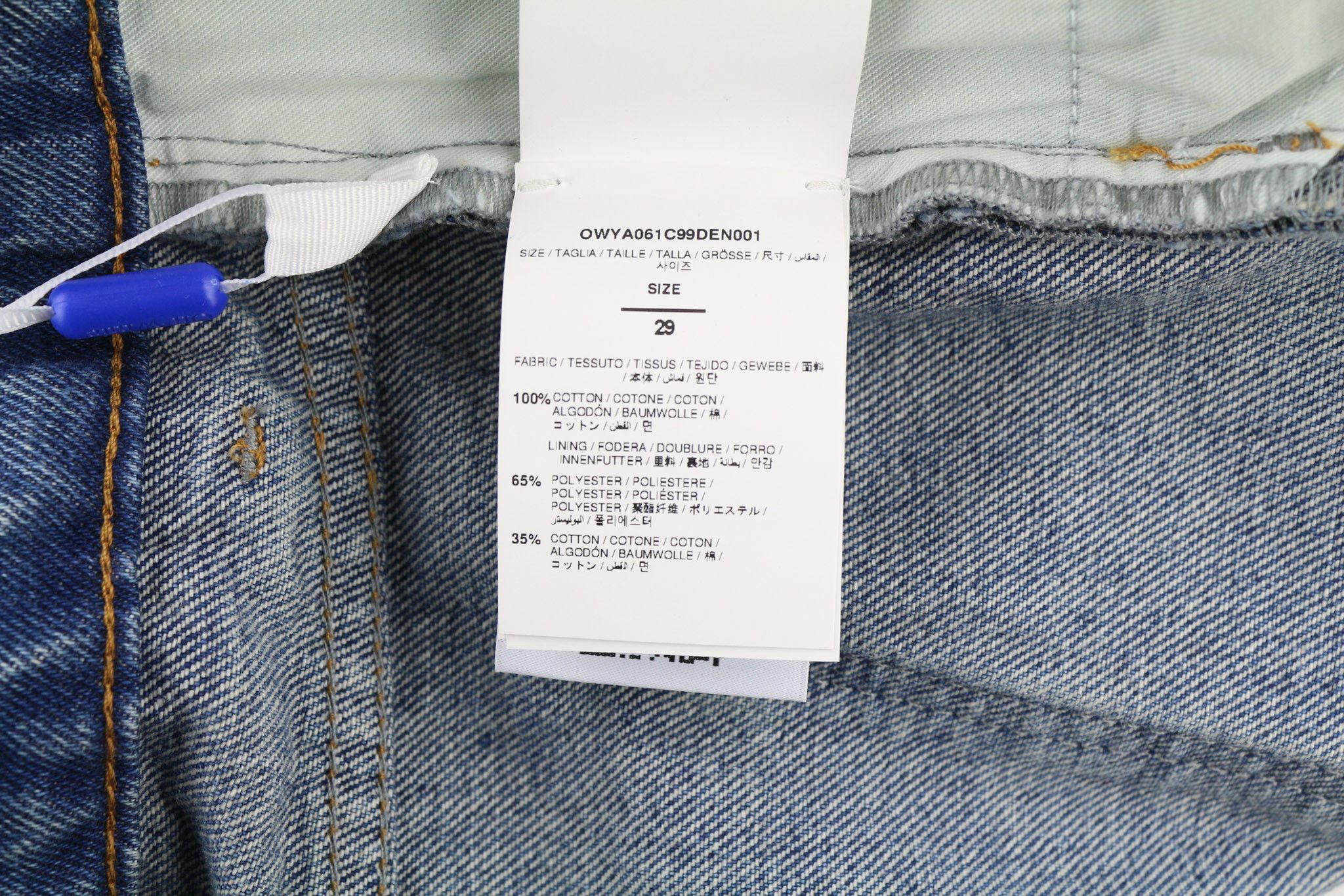 Off-White W29 Slim Flared Washed Zipped Cotton Blue 80243 Size 29" - 7 Thumbnail