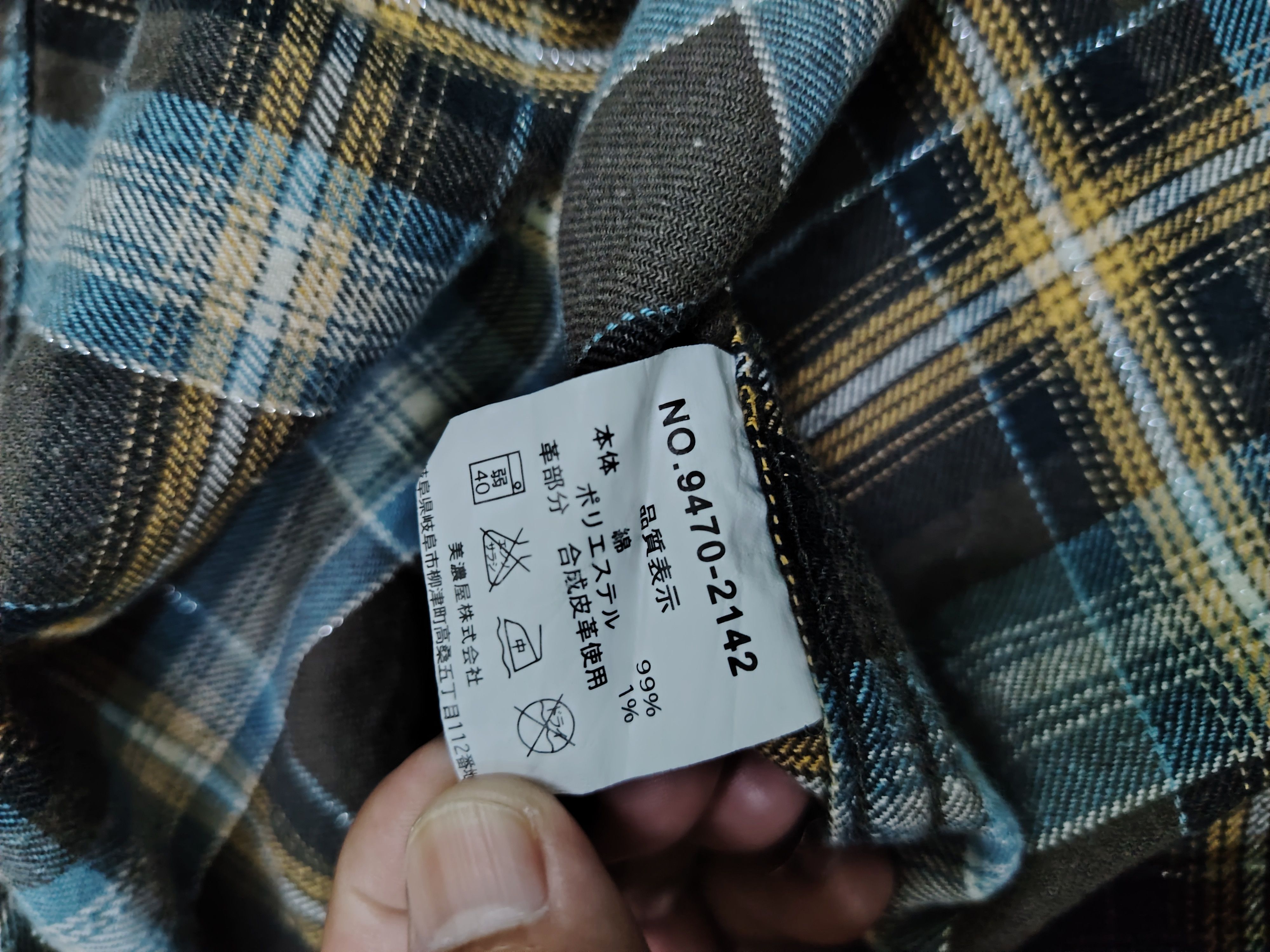 Von Dutch Von Dutch Los Angeles Flannel Shirts Size US M / EU 48-50 / 2 - 9 Thumbnail