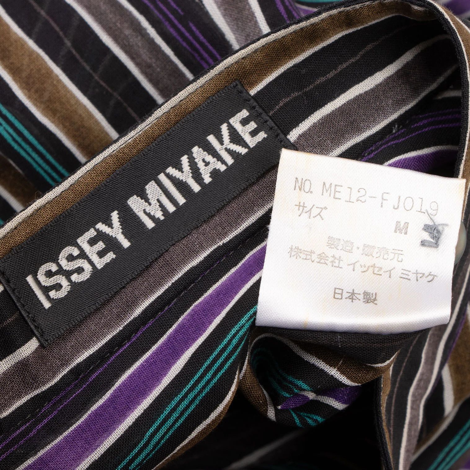 Issey Miyake Cotton Stripe Band Collar Shirt in Black Purple Green Size US M / EU 48-50 / 2 - 15 Thumbnail