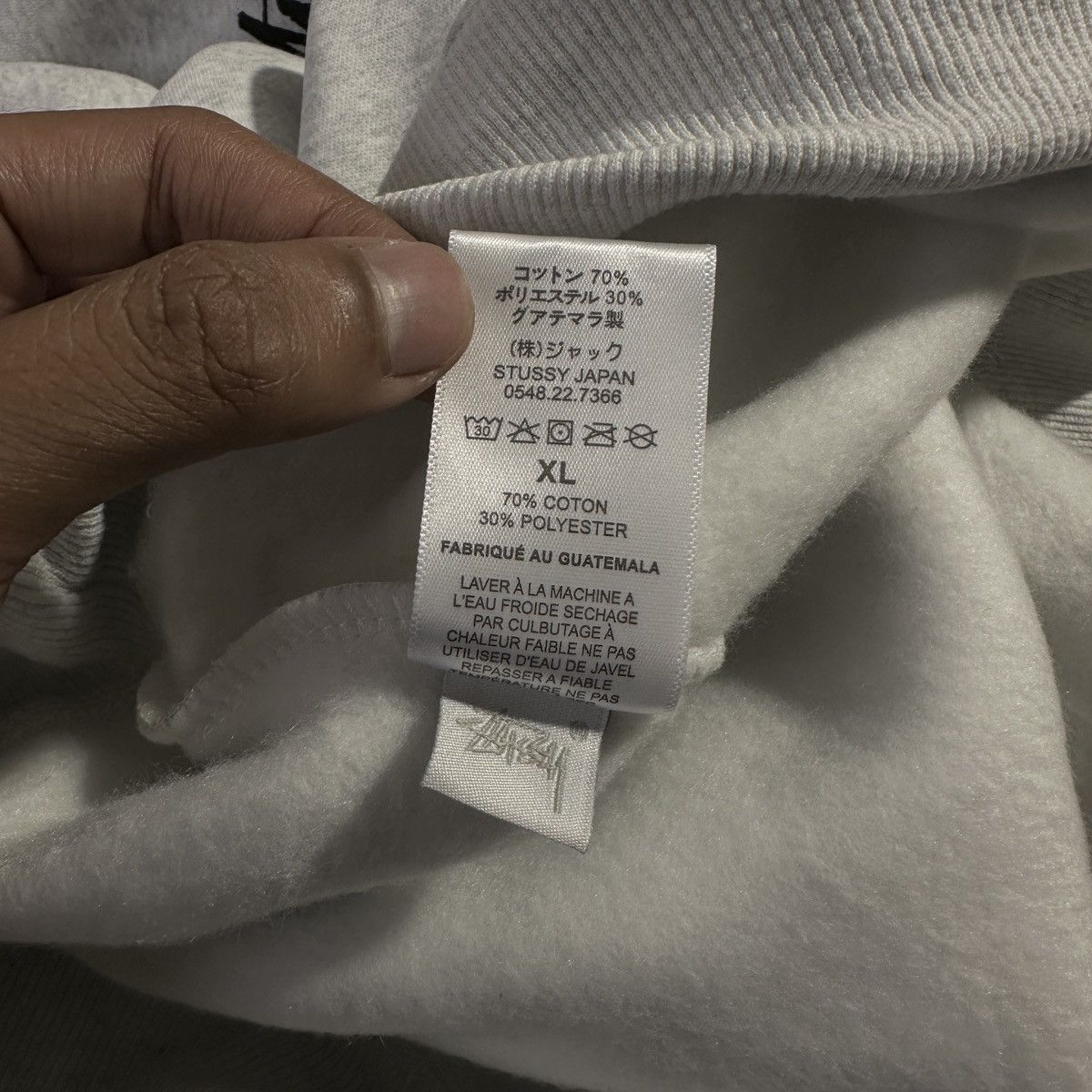 Other Stussy hoodie Size US XL / EU 56 / 4 - 8 Thumbnail